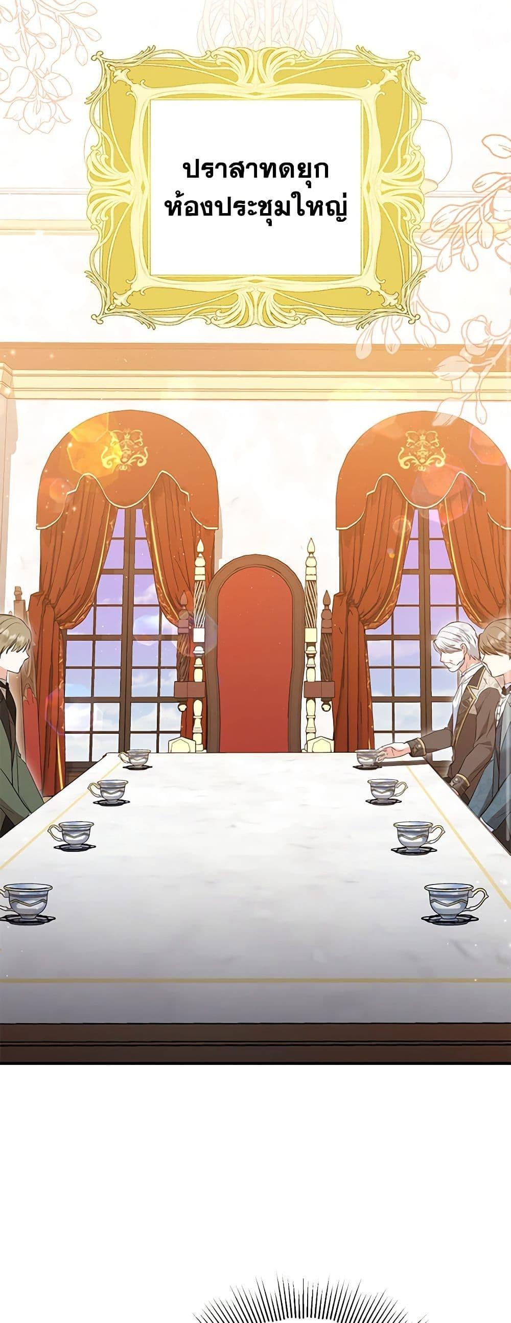 Manga-lc-com อ่านมังงะ อ่านการ์ตูน ออนไลน์ ฟรี The Adopted Daughter-in-law Wants To Leave ตอนที่ 1 2 3 4 5 6 7 8 9 10 11 12 13 14 ฟรี ไม่มีโฆษณา Manga-lc - อ่าน มังงะ อ่าน การ์ตูน ออนไลน์ อ่านมังงะ ฟรี