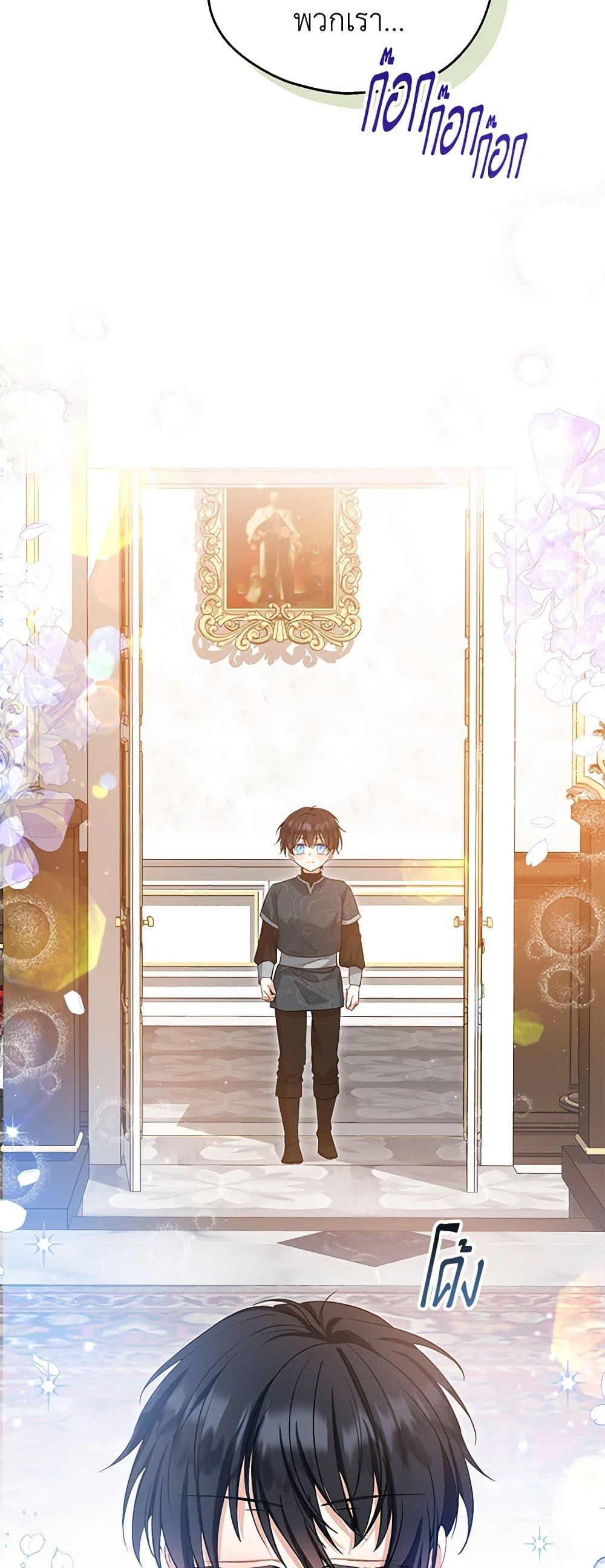 Manga-lc-com อ่านมังงะ อ่านการ์ตูน ออนไลน์ ฟรี The Adopted Daughter-in-law Wants To Leave ตอนที่ 1 2 3 4 5 6 7 8 9 10 11 12 13 14 ฟรี ไม่มีโฆษณา Manga-lc - อ่าน มังงะ อ่าน การ์ตูน ออนไลน์ อ่านมังงะ ฟรี