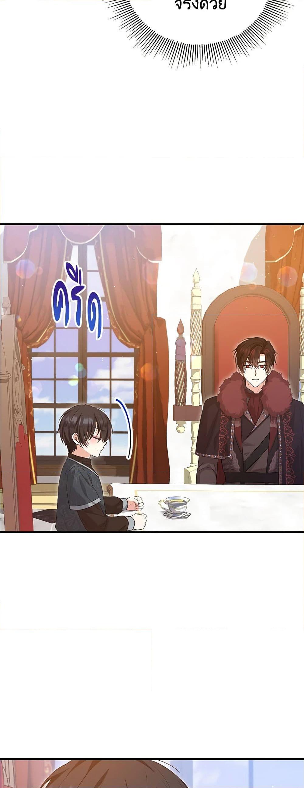 Manga-lc-com อ่านมังงะ อ่านการ์ตูน ออนไลน์ ฟรี The Adopted Daughter-in-law Wants To Leave ตอนที่ 1 2 3 4 5 6 7 8 9 10 11 12 13 14 ฟรี ไม่มีโฆษณา Manga-lc - อ่าน มังงะ อ่าน การ์ตูน ออนไลน์ อ่านมังงะ ฟรี