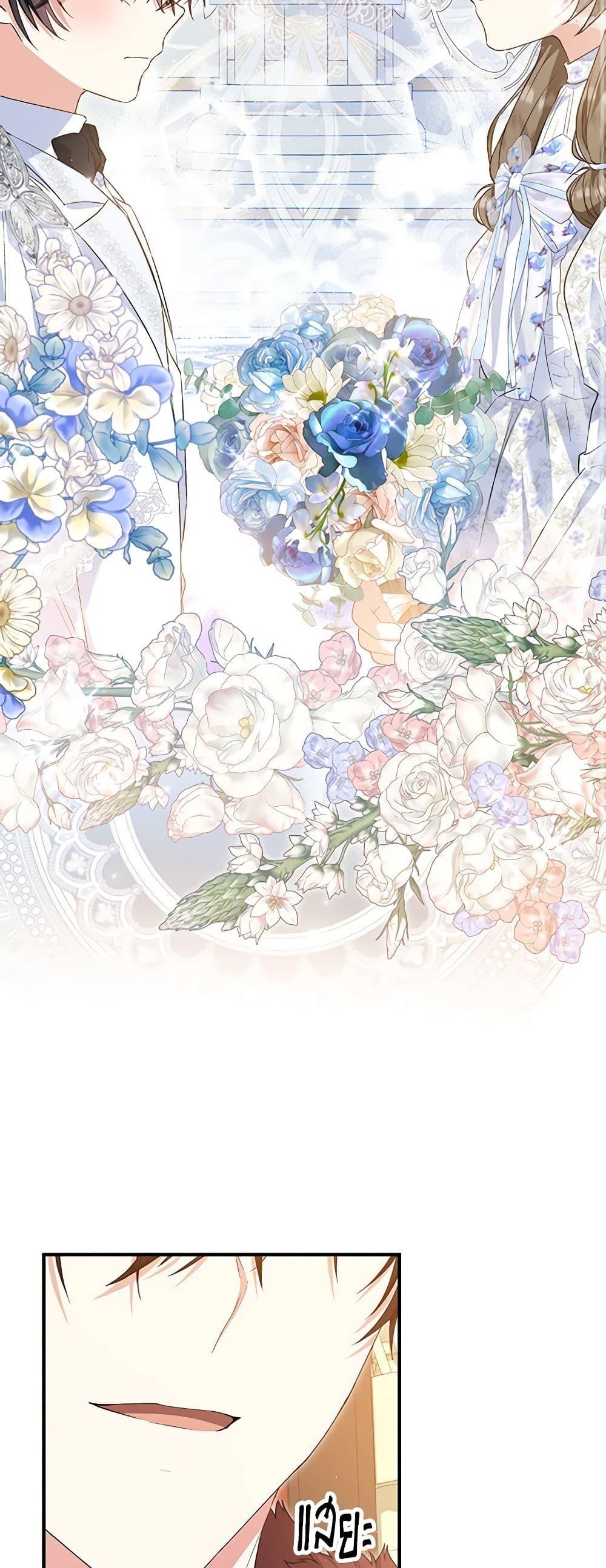 Manga-lc-com อ่านมังงะ อ่านการ์ตูน ออนไลน์ ฟรี The Adopted Daughter-in-law Wants To Leave ตอนที่ 1 2 3 4 5 6 7 8 9 10 11 12 13 14 ฟรี ไม่มีโฆษณา Manga-lc - อ่าน มังงะ อ่าน การ์ตูน ออนไลน์ อ่านมังงะ ฟรี