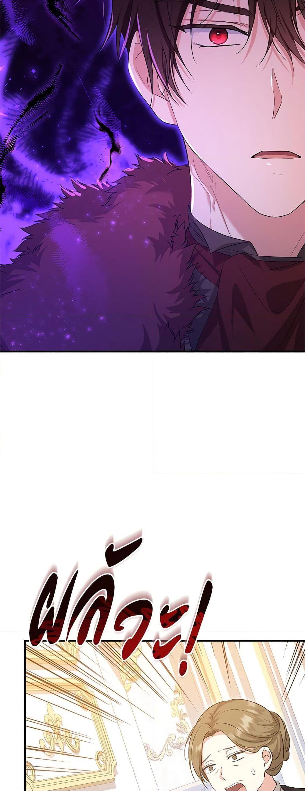 Manga-lc-com อ่านมังงะ อ่านการ์ตูน ออนไลน์ ฟรี The Adopted Daughter-in-law Wants To Leave ตอนที่ 1 2 3 4 5 6 7 8 9 10 11 12 13 14 ฟรี ไม่มีโฆษณา Manga-lc - อ่าน มังงะ อ่าน การ์ตูน ออนไลน์ อ่านมังงะ ฟรี