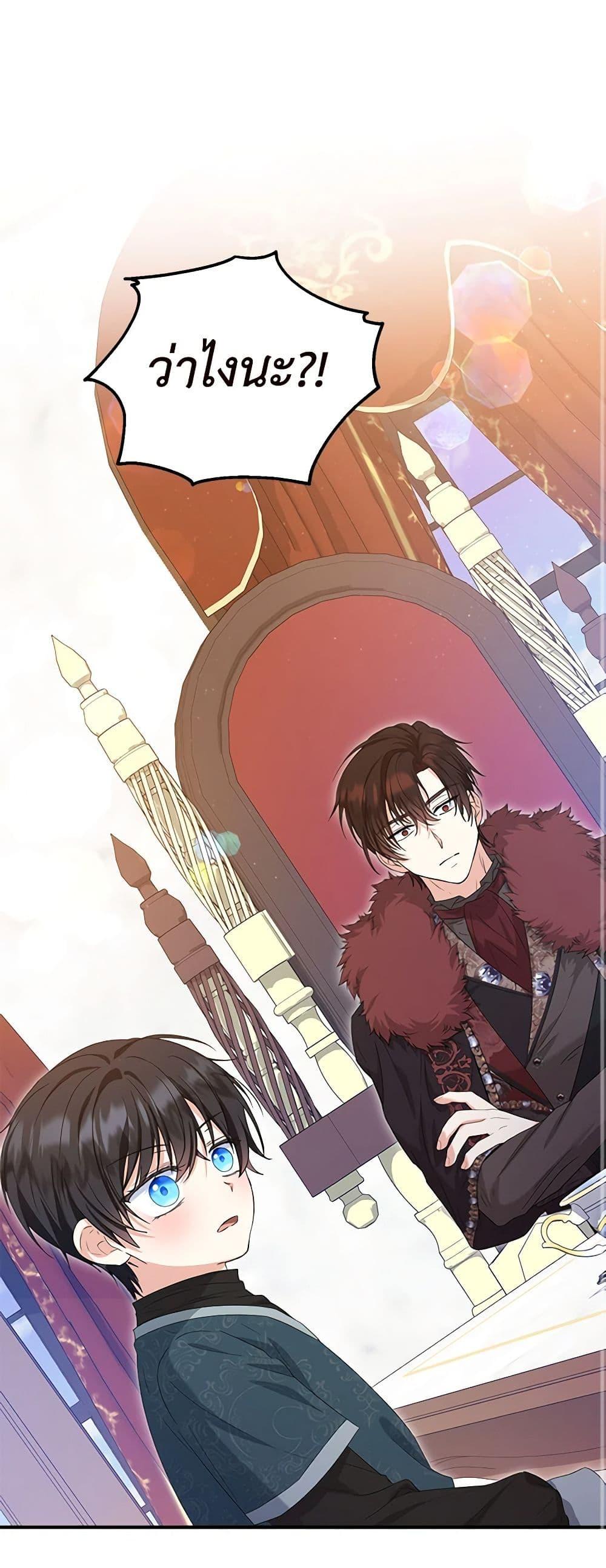 Manga-lc-com อ่านมังงะ อ่านการ์ตูน ออนไลน์ ฟรี The Adopted Daughter-in-law Wants To Leave ตอนที่ 1 2 3 4 5 6 7 8 9 10 11 12 13 14 ฟรี ไม่มีโฆษณา Manga-lc - อ่าน มังงะ อ่าน การ์ตูน ออนไลน์ อ่านมังงะ ฟรี