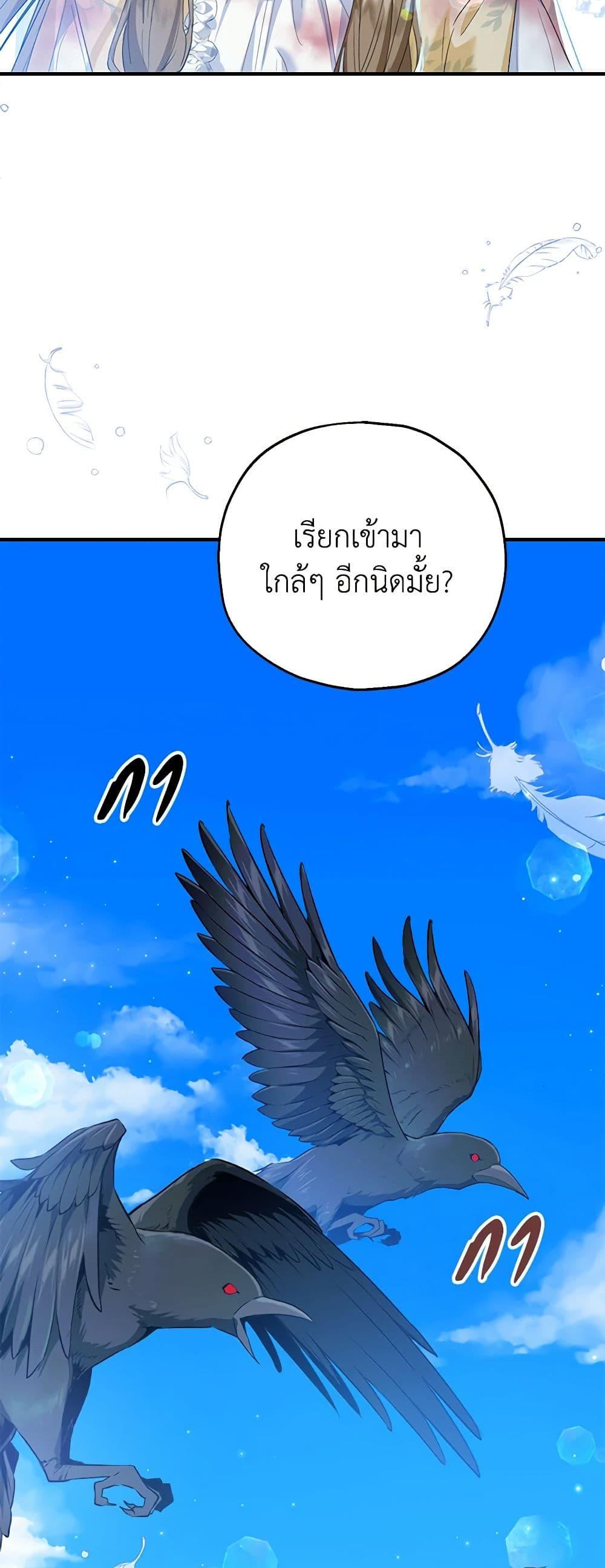 Manga-lc-com อ่านมังงะ อ่านการ์ตูน ออนไลน์ ฟรี The Adopted Daughter-in-law Wants To Leave ตอนที่ 1 2 3 4 5 6 7 8 9 10 11 12 13 14 ฟรี ไม่มีโฆษณา Manga-lc - อ่าน มังงะ อ่าน การ์ตูน ออนไลน์ อ่านมังงะ ฟรี