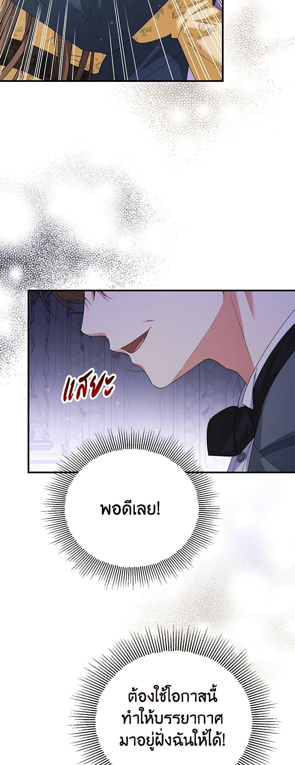 Manga-lc-com อ่านมังงะ อ่านการ์ตูน ออนไลน์ ฟรี The Adopted Daughter-in-law Wants To Leave ตอนที่ 1 2 3 4 5 6 7 8 9 10 11 12 13 14 ฟรี ไม่มีโฆษณา Manga-lc - อ่าน มังงะ อ่าน การ์ตูน ออนไลน์ อ่านมังงะ ฟรี