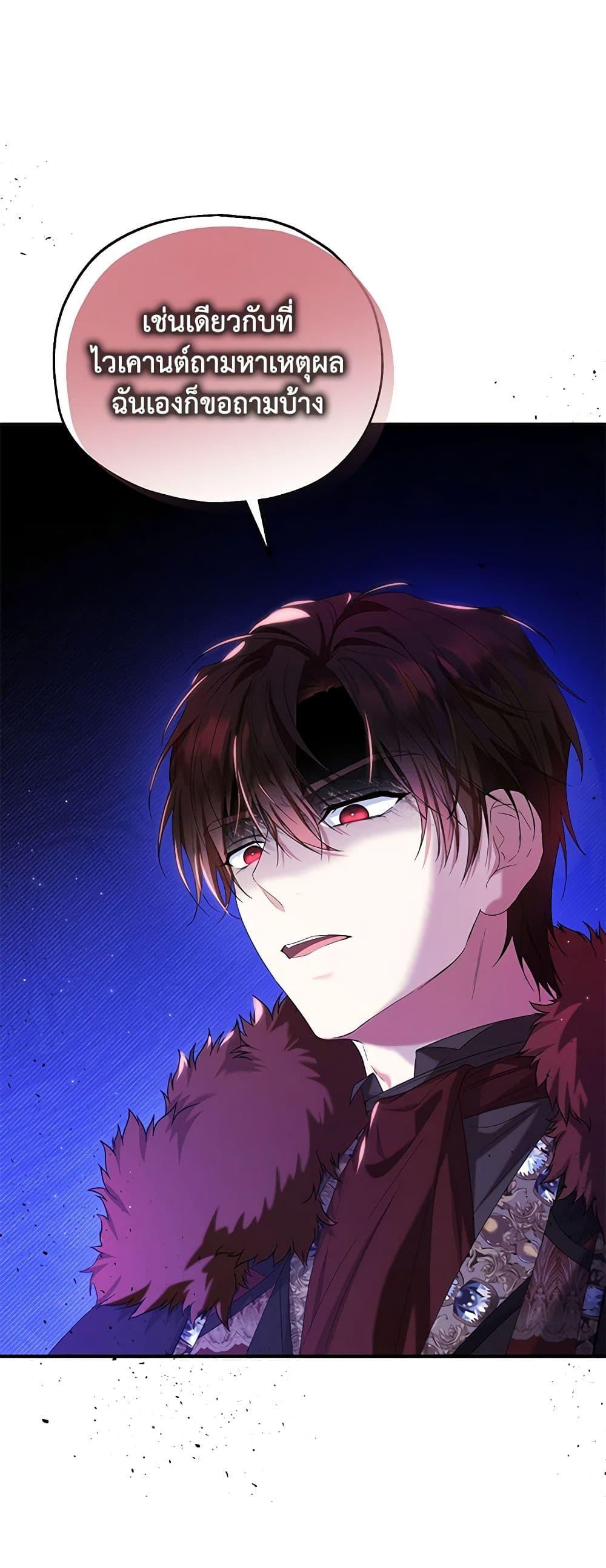 Manga-lc-com อ่านมังงะ อ่านการ์ตูน ออนไลน์ ฟรี The Adopted Daughter-in-law Wants To Leave ตอนที่ 1 2 3 4 5 6 7 8 9 10 11 12 13 14 ฟรี ไม่มีโฆษณา Manga-lc - อ่าน มังงะ อ่าน การ์ตูน ออนไลน์ อ่านมังงะ ฟรี