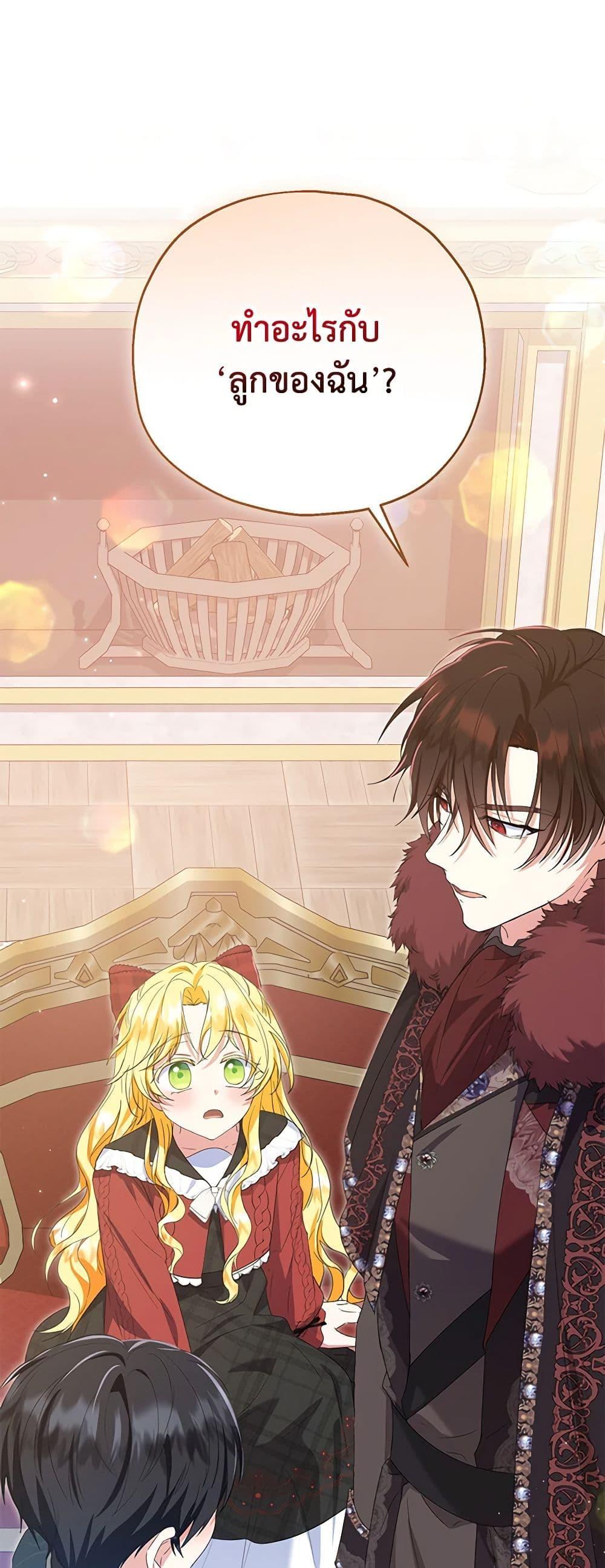 Manga-lc-com อ่านมังงะ อ่านการ์ตูน ออนไลน์ ฟรี The Adopted Daughter-in-law Wants To Leave ตอนที่ 1 2 3 4 5 6 7 8 9 10 11 12 13 14 ฟรี ไม่มีโฆษณา Manga-lc - อ่าน มังงะ อ่าน การ์ตูน ออนไลน์ อ่านมังงะ ฟรี