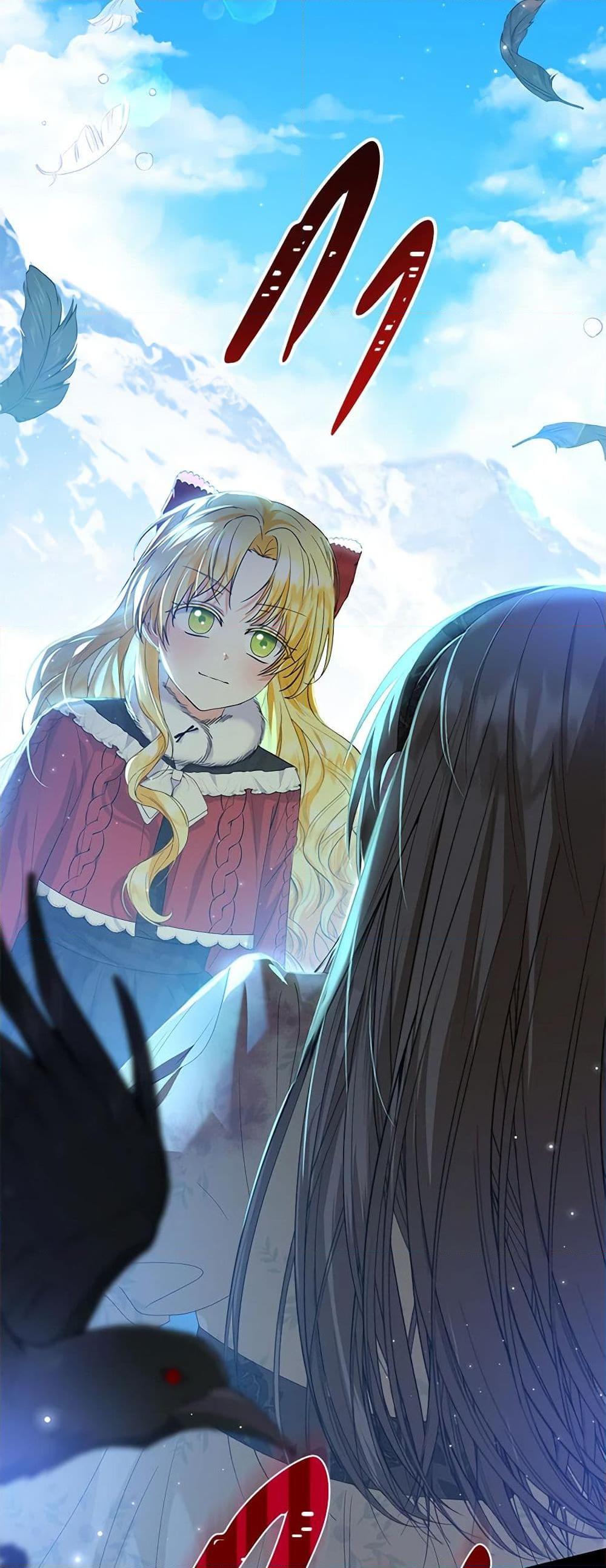 Manga-lc-com อ่านมังงะ อ่านการ์ตูน ออนไลน์ ฟรี The Adopted Daughter-in-law Wants To Leave ตอนที่ 1 2 3 4 5 6 7 8 9 10 11 12 13 14 ฟรี ไม่มีโฆษณา Manga-lc - อ่าน มังงะ อ่าน การ์ตูน ออนไลน์ อ่านมังงะ ฟรี