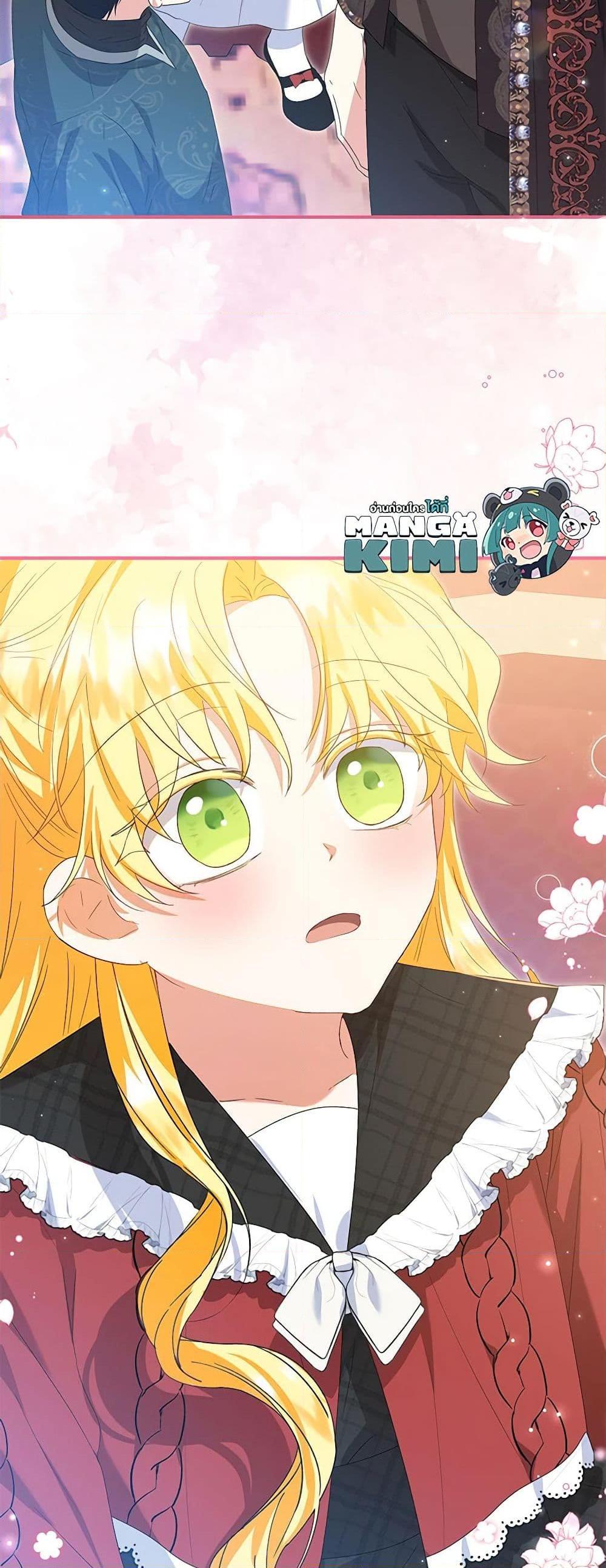 Manga-lc-com อ่านมังงะ อ่านการ์ตูน ออนไลน์ ฟรี The Adopted Daughter-in-law Wants To Leave ตอนที่ 1 2 3 4 5 6 7 8 9 10 11 12 13 14 ฟรี ไม่มีโฆษณา Manga-lc - อ่าน มังงะ อ่าน การ์ตูน ออนไลน์ อ่านมังงะ ฟรี