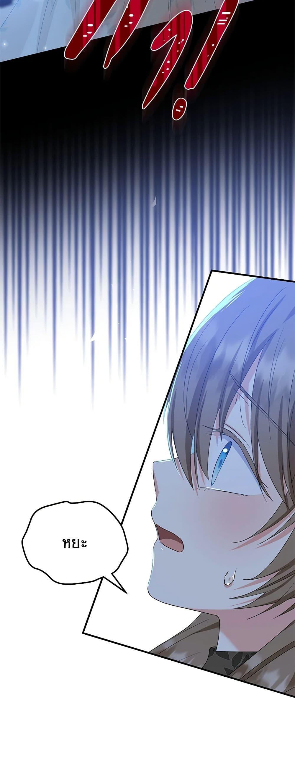 Manga-lc-com อ่านมังงะ อ่านการ์ตูน ออนไลน์ ฟรี The Adopted Daughter-in-law Wants To Leave ตอนที่ 1 2 3 4 5 6 7 8 9 10 11 12 13 14 ฟรี ไม่มีโฆษณา Manga-lc - อ่าน มังงะ อ่าน การ์ตูน ออนไลน์ อ่านมังงะ ฟรี