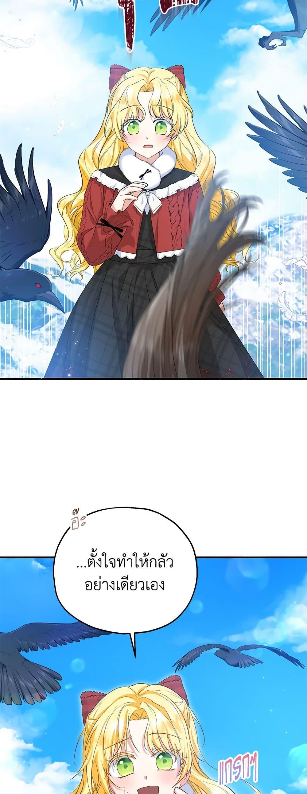 Manga-lc-com อ่านมังงะ อ่านการ์ตูน ออนไลน์ ฟรี The Adopted Daughter-in-law Wants To Leave ตอนที่ 1 2 3 4 5 6 7 8 9 10 11 12 13 14 ฟรี ไม่มีโฆษณา Manga-lc - อ่าน มังงะ อ่าน การ์ตูน ออนไลน์ อ่านมังงะ ฟรี