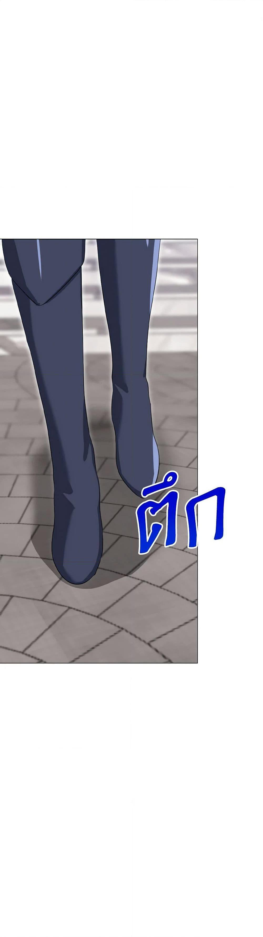 Manga-lc-com อ่านมังงะ อ่านการ์ตูน ออนไลน์ ฟรี Don’t Mess With My Duke Dubless! ตอนที่ 1 2 3 4 5 6 7 8 9 10 11 12 13 14 ฟรี ไม่มีโฆษณา Manga-lc - อ่าน มังงะ อ่าน การ์ตูน ออนไลน์ อ่านมังงะ ฟรี