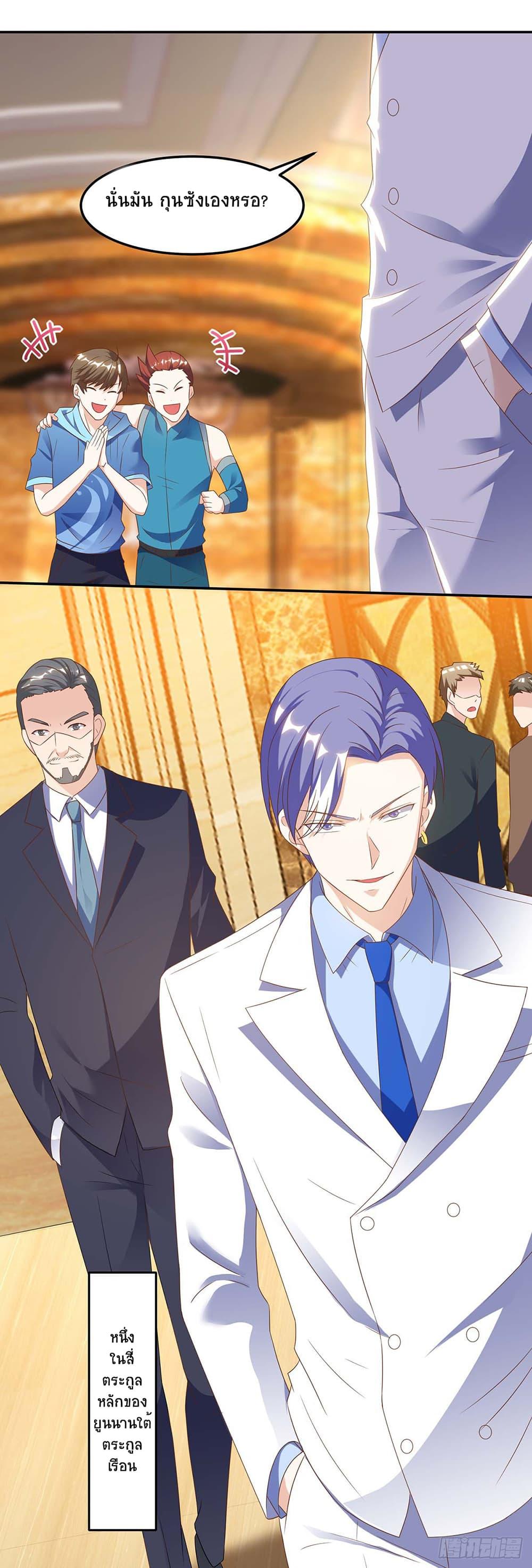 Manga-lc-com อ่านมังงะ อ่านการ์ตูน ออนไลน์ ฟรี Divine Perspective ตอนที่ 1 2 3 4 5 6 7 8 9 10 11 12 13 14 ฟรี ไม่มีโฆษณา Manga-lc - อ่าน มังงะ อ่าน การ์ตูน ออนไลน์ อ่านมังงะ ฟรี