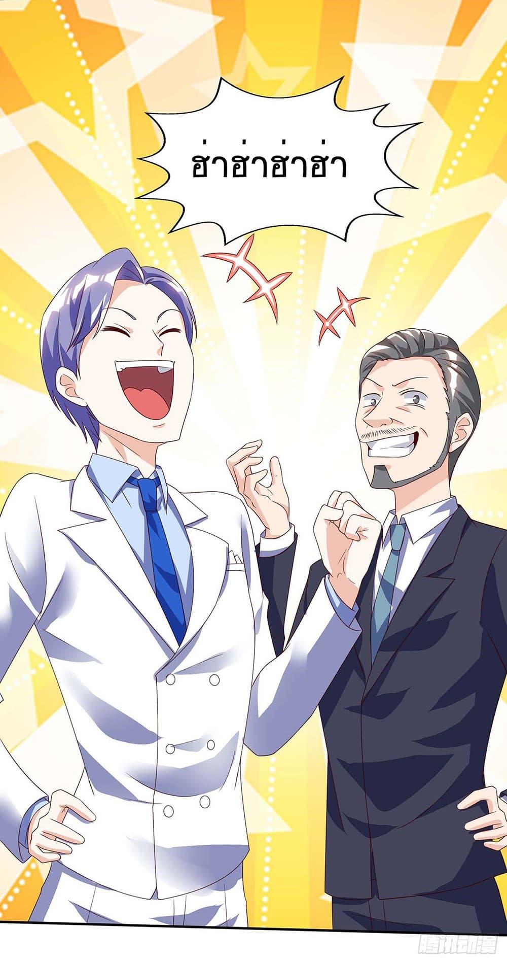 Manga-lc-com อ่านมังงะ อ่านการ์ตูน ออนไลน์ ฟรี Divine Perspective ตอนที่ 1 2 3 4 5 6 7 8 9 10 11 12 13 14 ฟรี ไม่มีโฆษณา Manga-lc - อ่าน มังงะ อ่าน การ์ตูน ออนไลน์ อ่านมังงะ ฟรี