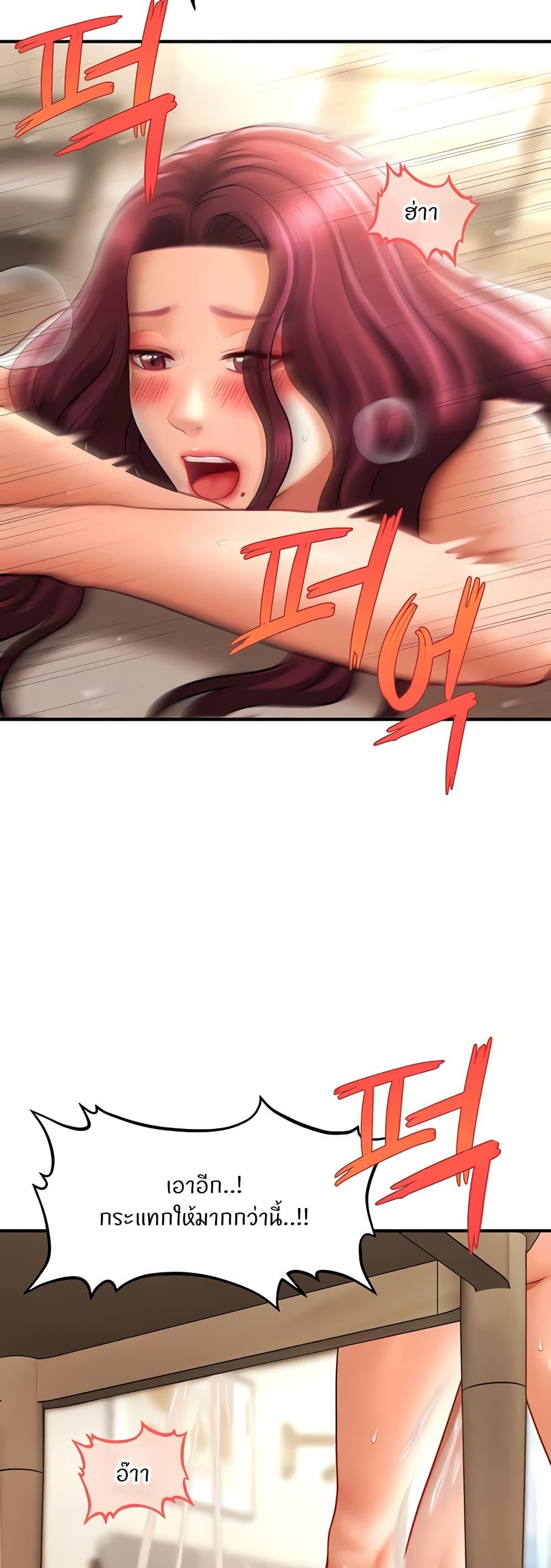 Doujin-Lc- อ่าน โดจิน มังฮวา เกาหลี ญี่ปุ่น จีน แปลไทย A Guide to Corrupting Them With Hypnosis ตอนที่ 1 2 3 4 5 6 7 8 9 10 11 12 13 14 ฟรี ไม่มีโฆษณา อ่าน โดจิน Manhwa เกาหลี ญี่ปุ่น จีน เรามีครบ คัดมาให้เน้นๆ โดจิน 18+ รับประกันความฟินโดย  Doujin Lc