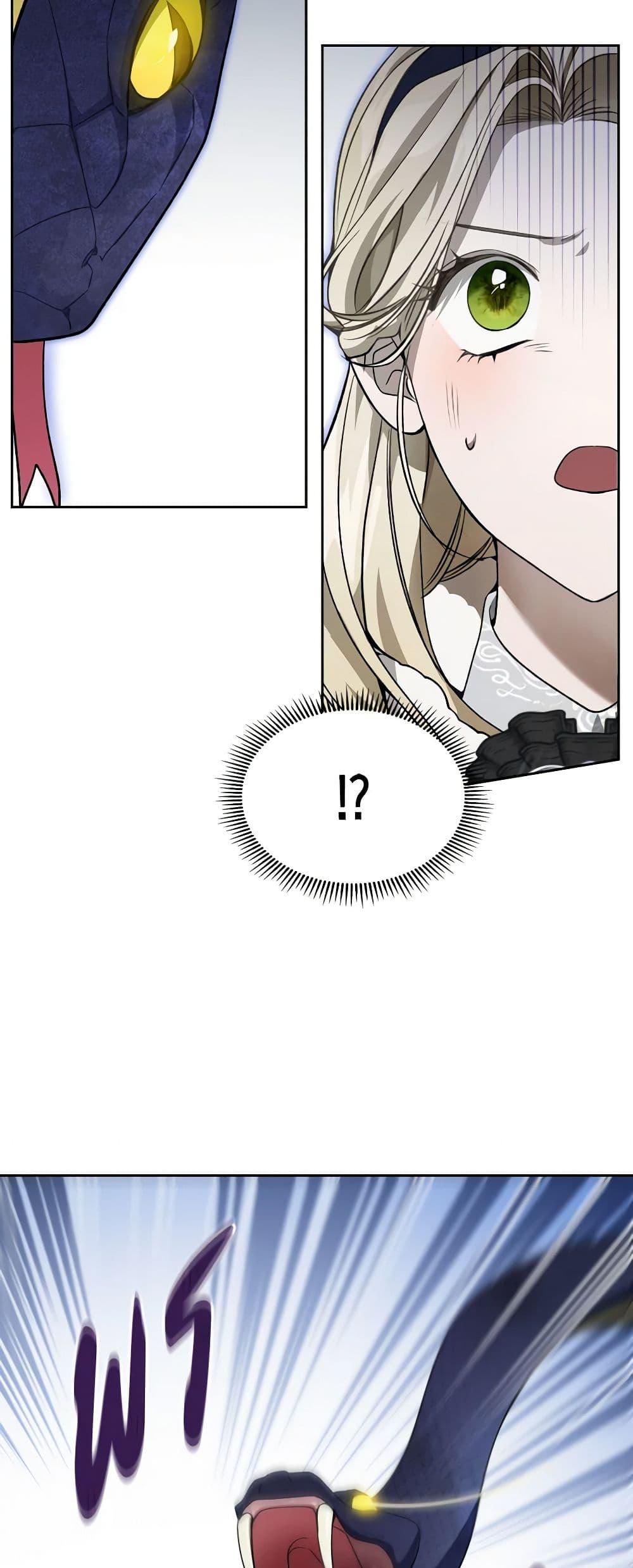 Manga-lc-com อ่านมังงะ อ่านการ์ตูน ออนไลน์ ฟรี The Monster Male Lead Lives Under My Bed ตอนที่ 1 2 3 4 5 6 7 8 9 10 11 12 13 14 ฟรี ไม่มีโฆษณา Manga-lc - อ่าน มังงะ อ่าน การ์ตูน ออนไลน์ อ่านมังงะ ฟรี