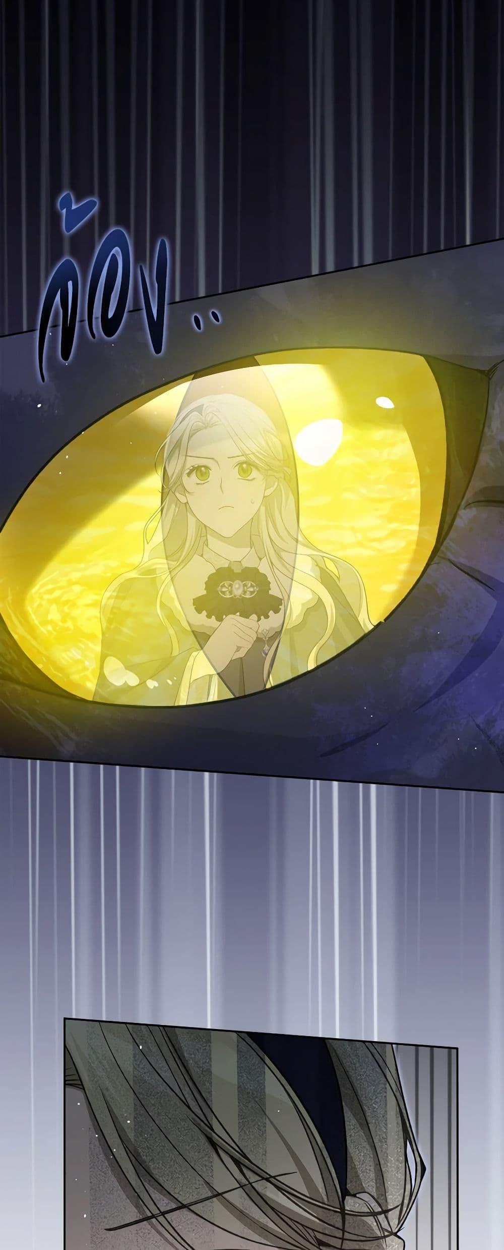 Manga-lc-com อ่านมังงะ อ่านการ์ตูน ออนไลน์ ฟรี The Monster Male Lead Lives Under My Bed ตอนที่ 1 2 3 4 5 6 7 8 9 10 11 12 13 14 ฟรี ไม่มีโฆษณา Manga-lc - อ่าน มังงะ อ่าน การ์ตูน ออนไลน์ อ่านมังงะ ฟรี