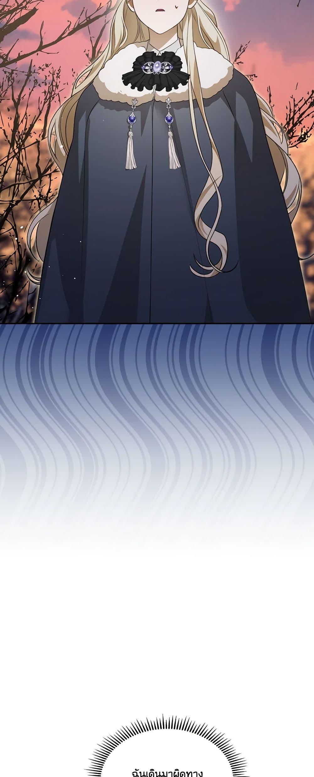 Manga-lc-com อ่านมังงะ อ่านการ์ตูน ออนไลน์ ฟรี The Monster Male Lead Lives Under My Bed ตอนที่ 1 2 3 4 5 6 7 8 9 10 11 12 13 14 ฟรี ไม่มีโฆษณา Manga-lc - อ่าน มังงะ อ่าน การ์ตูน ออนไลน์ อ่านมังงะ ฟรี