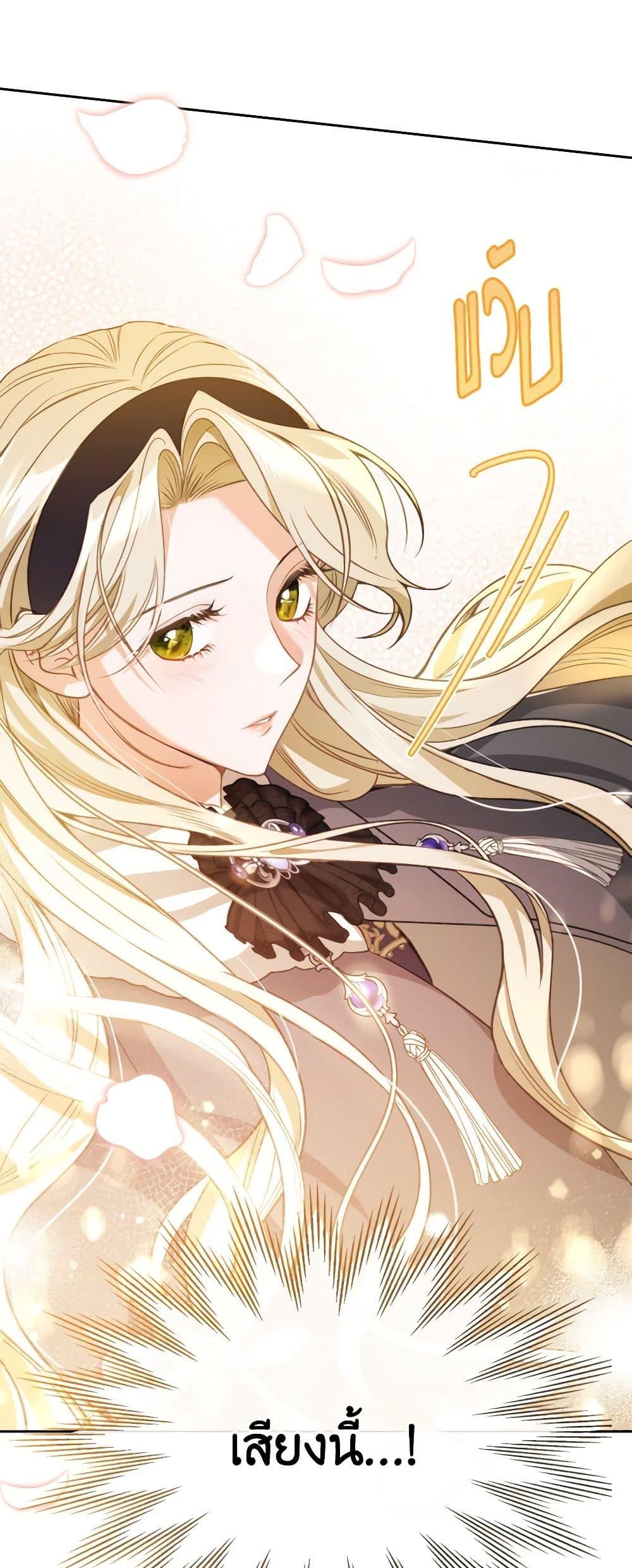 Manga-lc-com อ่านมังงะ อ่านการ์ตูน ออนไลน์ ฟรี The Monster Male Lead Lives Under My Bed ตอนที่ 1 2 3 4 5 6 7 8 9 10 11 12 13 14 ฟรี ไม่มีโฆษณา Manga-lc - อ่าน มังงะ อ่าน การ์ตูน ออนไลน์ อ่านมังงะ ฟรี