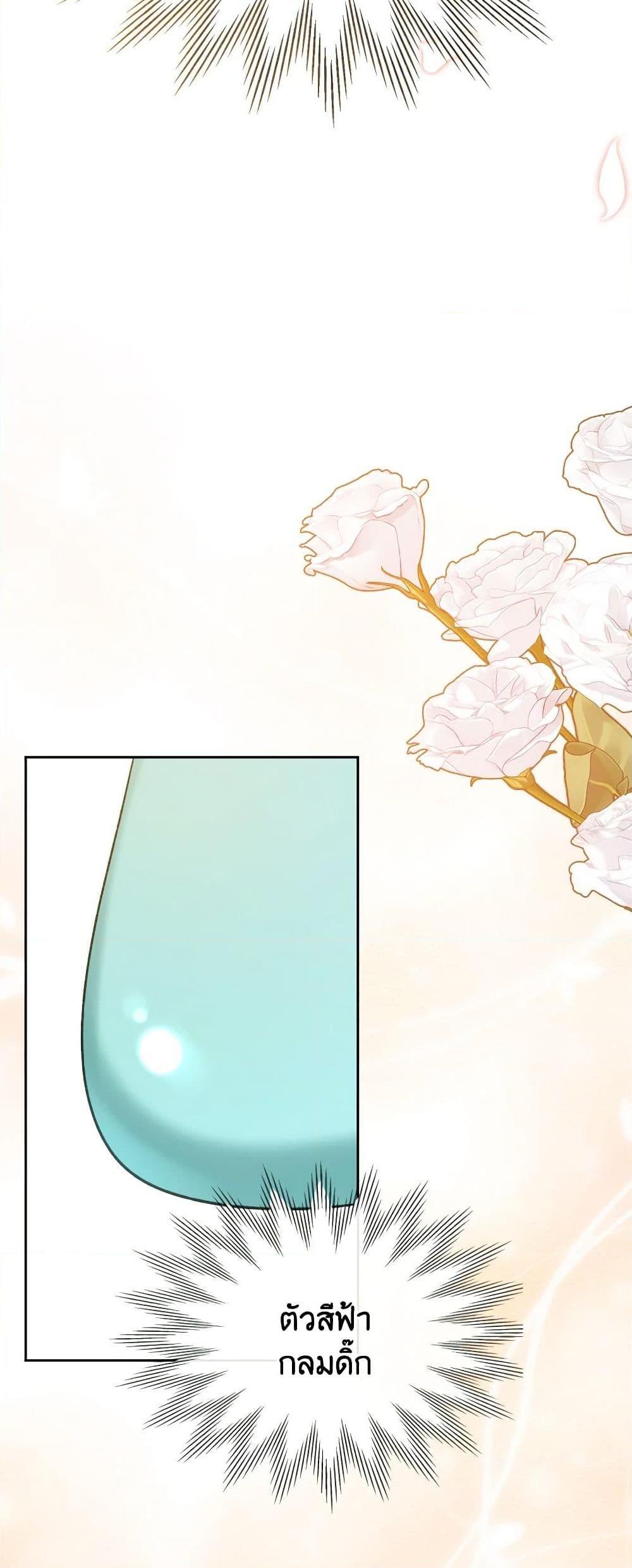 Manga-lc-com อ่านมังงะ อ่านการ์ตูน ออนไลน์ ฟรี The Monster Male Lead Lives Under My Bed ตอนที่ 1 2 3 4 5 6 7 8 9 10 11 12 13 14 ฟรี ไม่มีโฆษณา Manga-lc - อ่าน มังงะ อ่าน การ์ตูน ออนไลน์ อ่านมังงะ ฟรี