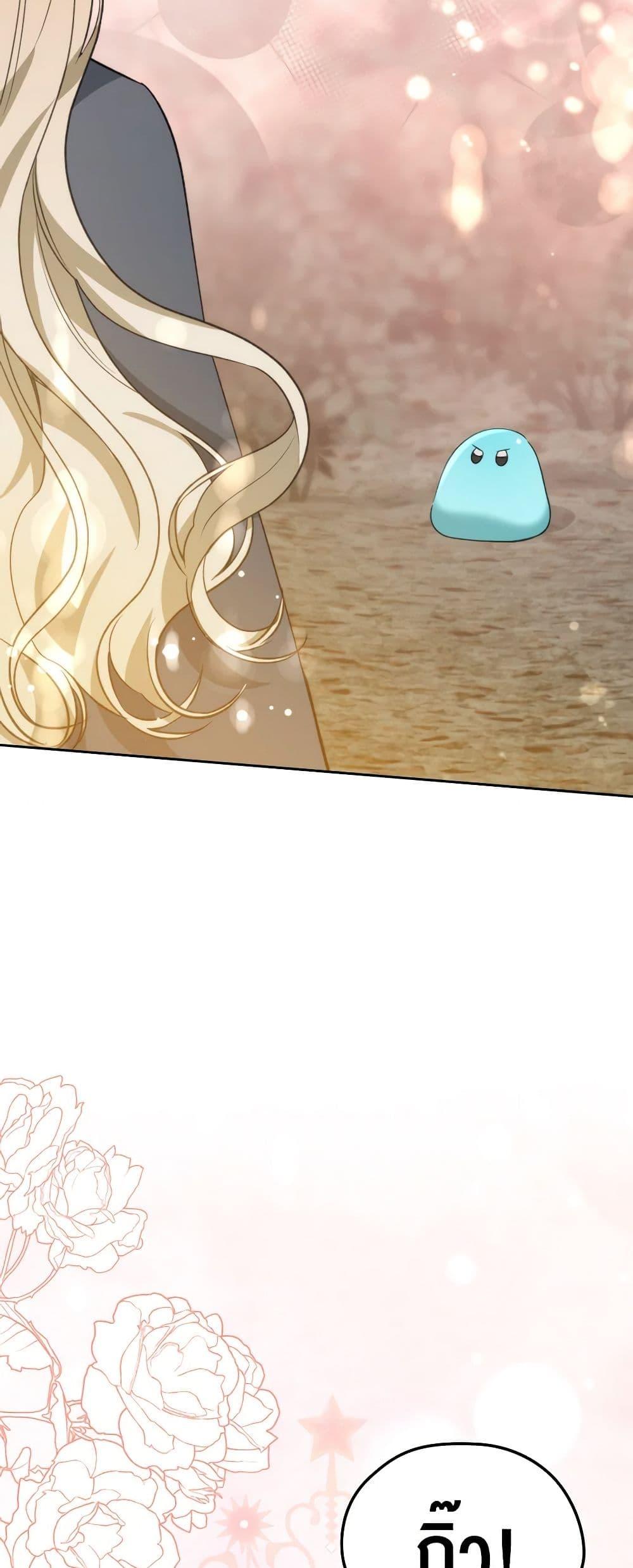 Manga-lc-com อ่านมังงะ อ่านการ์ตูน ออนไลน์ ฟรี The Monster Male Lead Lives Under My Bed ตอนที่ 1 2 3 4 5 6 7 8 9 10 11 12 13 14 ฟรี ไม่มีโฆษณา Manga-lc - อ่าน มังงะ อ่าน การ์ตูน ออนไลน์ อ่านมังงะ ฟรี