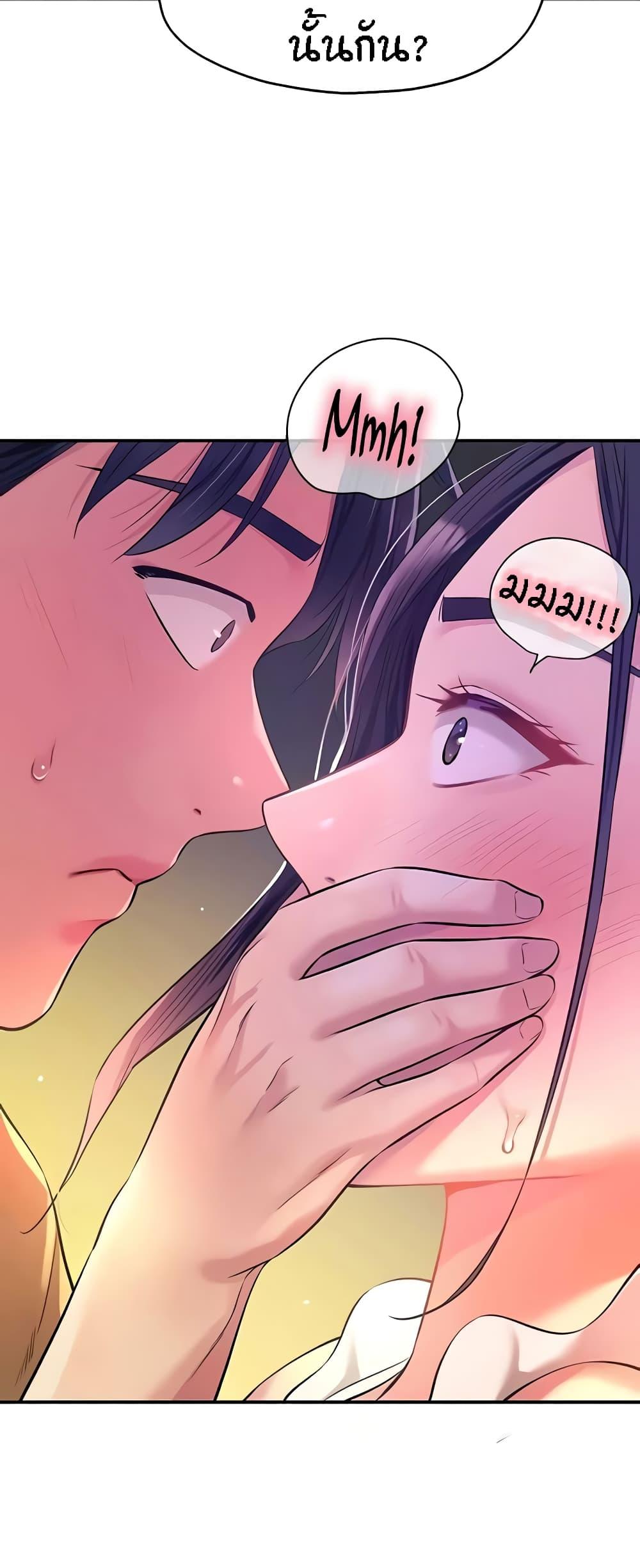 Doujin-Lc- อ่าน โดจิน มังฮวา เกาหลี ญี่ปุ่น จีน แปลไทย Glory Hole ตอนที่ 1 2 3 4 5 6 7 8 9 10 11 12 13 14 ฟรี ไม่มีโฆษณา อ่าน โดจิน Manhwa เกาหลี ญี่ปุ่น จีน เรามีครบ คัดมาให้เน้นๆ โดจิน 18+ รับประกันความฟินโดย  Doujin Lc