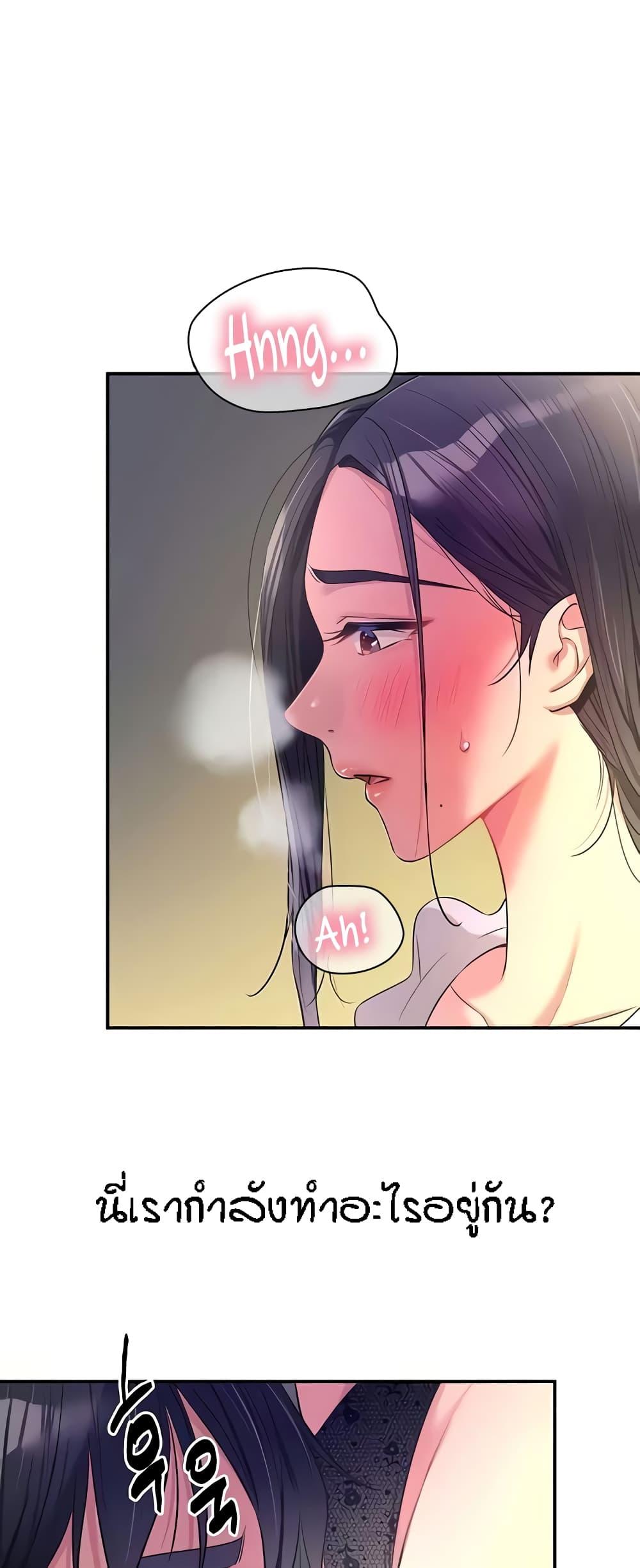 Doujin-Lc- อ่าน โดจิน มังฮวา เกาหลี ญี่ปุ่น จีน แปลไทย Glory Hole ตอนที่ 1 2 3 4 5 6 7 8 9 10 11 12 13 14 ฟรี ไม่มีโฆษณา อ่าน โดจิน Manhwa เกาหลี ญี่ปุ่น จีน เรามีครบ คัดมาให้เน้นๆ โดจิน 18+ รับประกันความฟินโดย  Doujin Lc