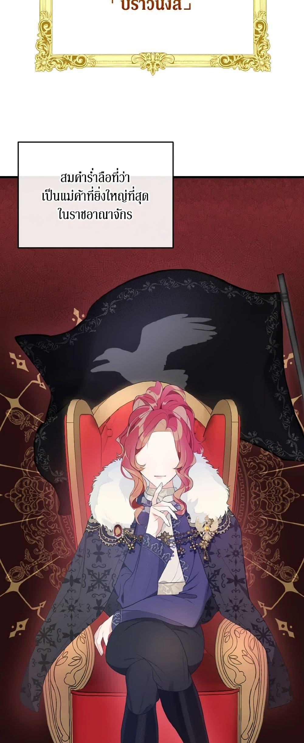 Manga-lc-com อ่านมังงะ อ่านการ์ตูน ออนไลน์ ฟรี Till Divorce Do Us Part! ตอนที่ 1 2 3 4 5 6 7 8 9 10 11 12 13 14 ฟรี ไม่มีโฆษณา Manga-lc - อ่าน มังงะ อ่าน การ์ตูน ออนไลน์ อ่านมังงะ ฟรี