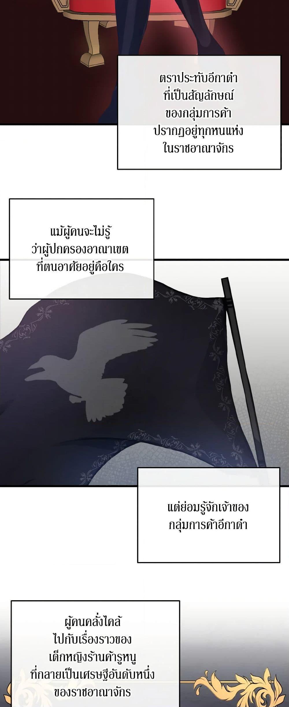 Manga-lc-com อ่านมังงะ อ่านการ์ตูน ออนไลน์ ฟรี Till Divorce Do Us Part! ตอนที่ 1 2 3 4 5 6 7 8 9 10 11 12 13 14 ฟรี ไม่มีโฆษณา Manga-lc - อ่าน มังงะ อ่าน การ์ตูน ออนไลน์ อ่านมังงะ ฟรี