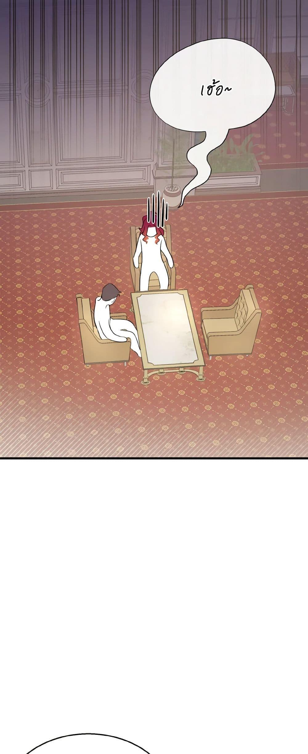 Manga-lc-com อ่านมังงะ อ่านการ์ตูน ออนไลน์ ฟรี Till Divorce Do Us Part! ตอนที่ 1 2 3 4 5 6 7 8 9 10 11 12 13 14 ฟรี ไม่มีโฆษณา Manga-lc - อ่าน มังงะ อ่าน การ์ตูน ออนไลน์ อ่านมังงะ ฟรี