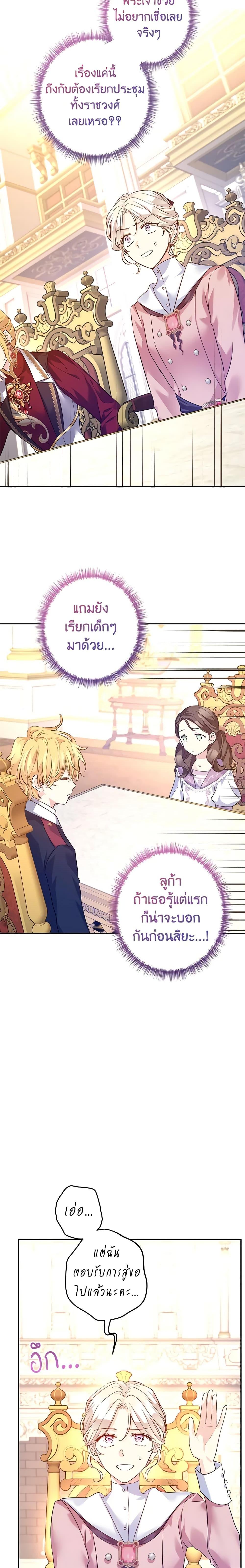 Manga-lc-com อ่านมังงะ อ่านการ์ตูน ออนไลน์ ฟรี I Will Change The Genre ตอนที่ 1 2 3 4 5 6 7 8 9 10 11 12 13 14 ฟรี ไม่มีโฆษณา Manga-lc - อ่าน มังงะ อ่าน การ์ตูน ออนไลน์ อ่านมังงะ ฟรี