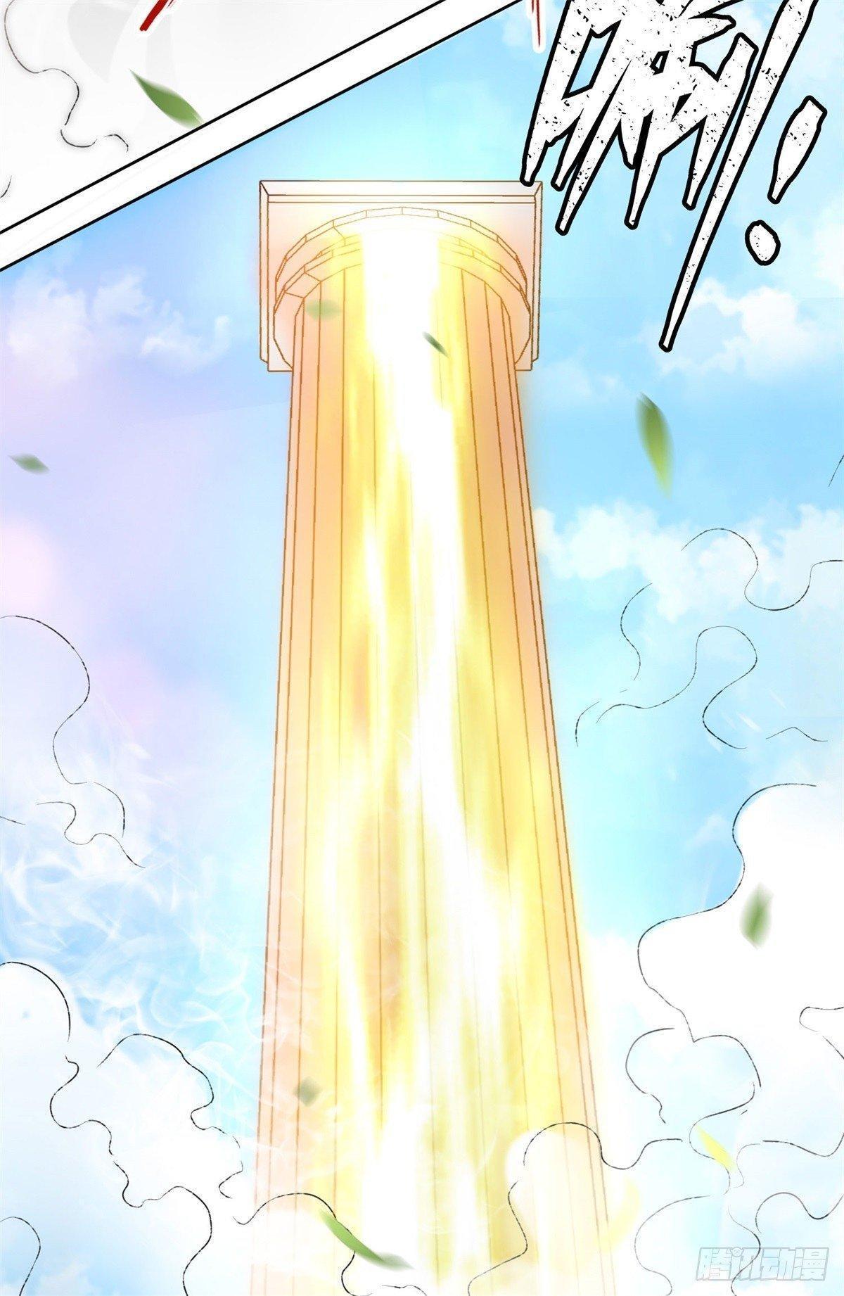 Manga-lc-com อ่านมังงะ อ่านการ์ตูน ออนไลน์ ฟรี Endless Devourer ตอนที่ 1 2 3 4 5 6 7 8 9 10 11 12 13 14 ฟรี ไม่มีโฆษณา Manga-lc - อ่าน มังงะ อ่าน การ์ตูน ออนไลน์ อ่านมังงะ ฟรี