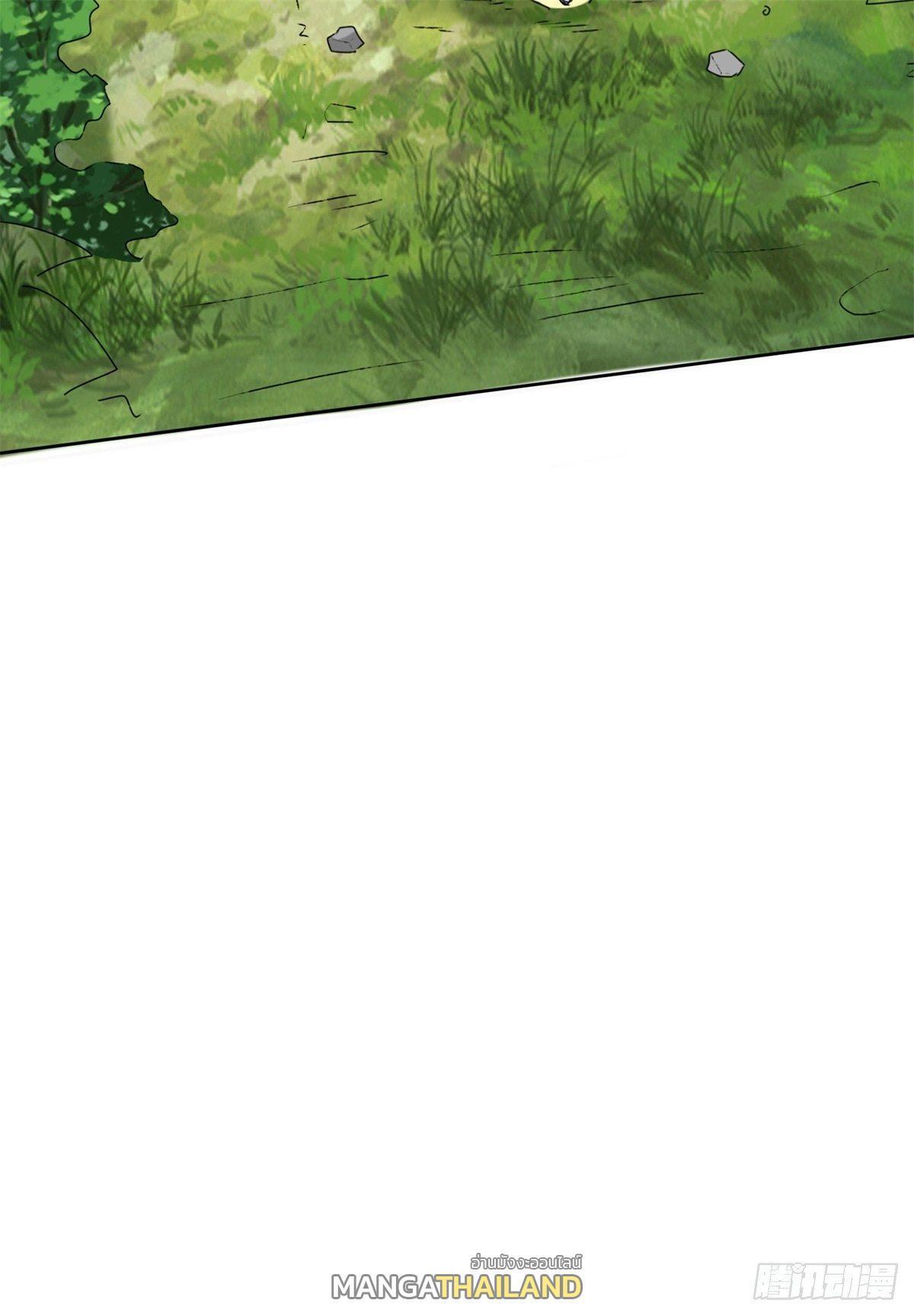 Manga-lc-com อ่านมังงะ อ่านการ์ตูน ออนไลน์ ฟรี Endless Devourer ตอนที่ 1 2 3 4 5 6 7 8 9 10 11 12 13 14 ฟรี ไม่มีโฆษณา Manga-lc - อ่าน มังงะ อ่าน การ์ตูน ออนไลน์ อ่านมังงะ ฟรี