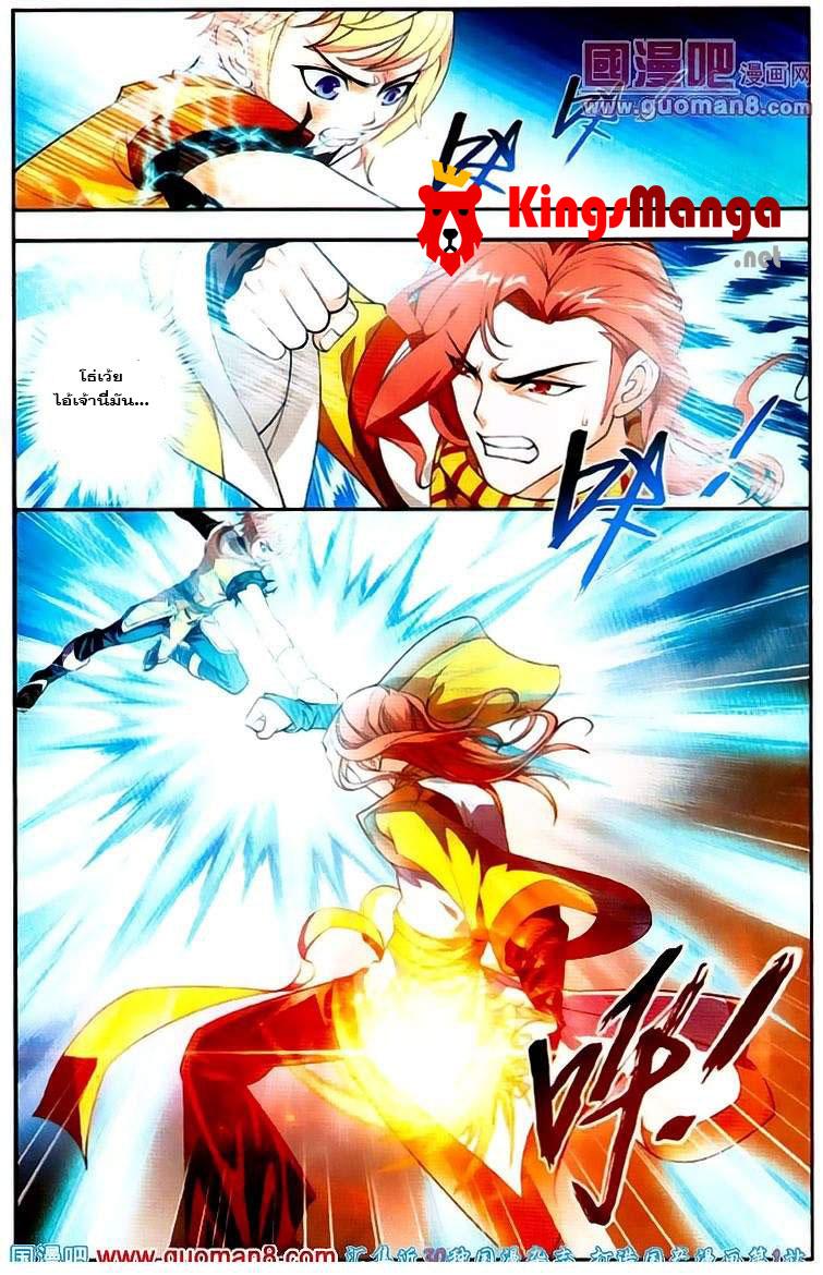 Manga-lc-com อ่านมังงะ อ่านการ์ตูน ออนไลน์ ฟรี Da Zhu Zai ตอนที่ 1 2 3 4 5 6 7 8 9 10 11 12 13 14 ฟรี ไม่มีโฆษณา Manga-lc - อ่าน มังงะ อ่าน การ์ตูน ออนไลน์ อ่านมังงะ ฟรี