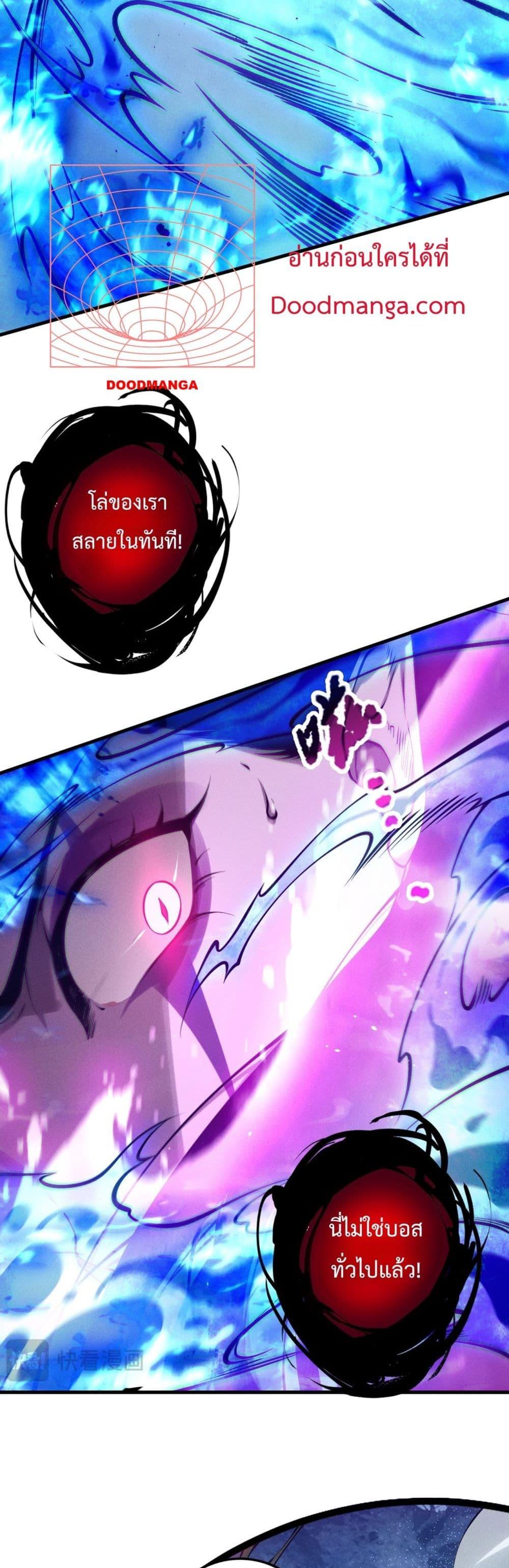 Manga-lc-com อ่านมังงะ อ่านการ์ตูน ออนไลน์ ฟรี NecromancerKin ตอนที่ 1 2 3 4 5 6 7 8 9 10 11 12 13 14 ฟรี ไม่มีโฆษณา Manga-lc - อ่าน มังงะ อ่าน การ์ตูน ออนไลน์ อ่านมังงะ ฟรี