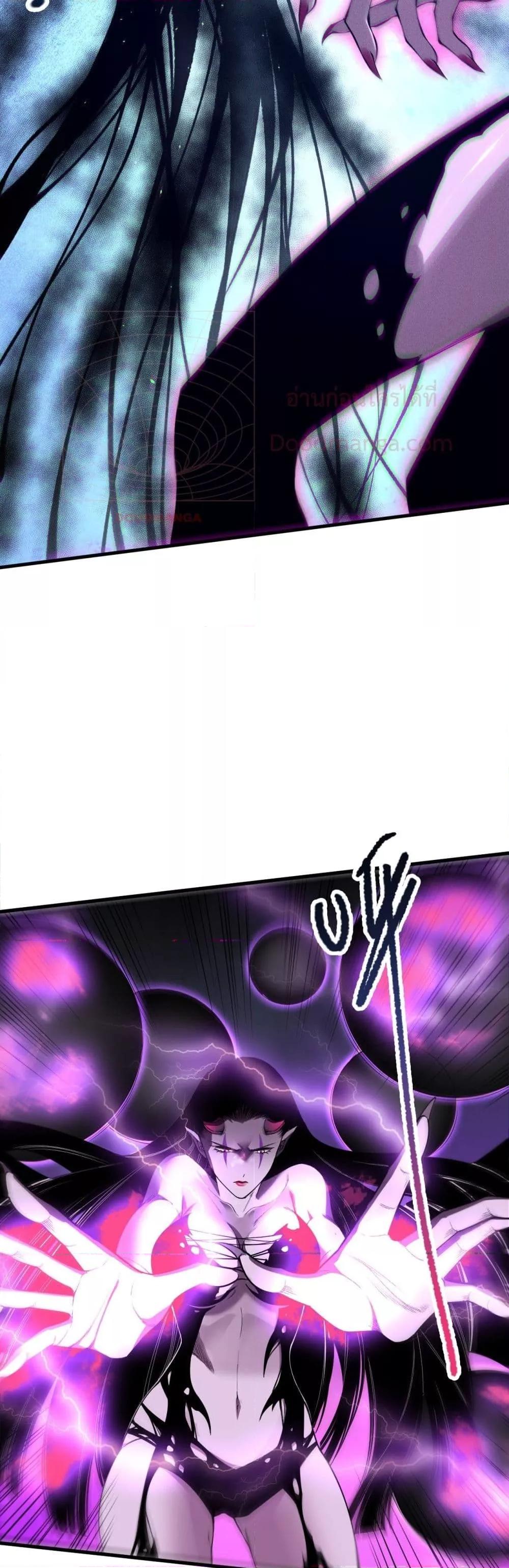 Manga-lc-com อ่านมังงะ อ่านการ์ตูน ออนไลน์ ฟรี NecromancerKin ตอนที่ 1 2 3 4 5 6 7 8 9 10 11 12 13 14 ฟรี ไม่มีโฆษณา Manga-lc - อ่าน มังงะ อ่าน การ์ตูน ออนไลน์ อ่านมังงะ ฟรี