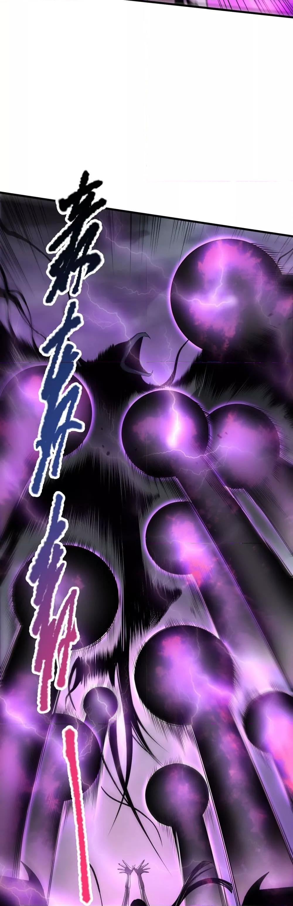 Manga-lc-com อ่านมังงะ อ่านการ์ตูน ออนไลน์ ฟรี NecromancerKin ตอนที่ 1 2 3 4 5 6 7 8 9 10 11 12 13 14 ฟรี ไม่มีโฆษณา Manga-lc - อ่าน มังงะ อ่าน การ์ตูน ออนไลน์ อ่านมังงะ ฟรี