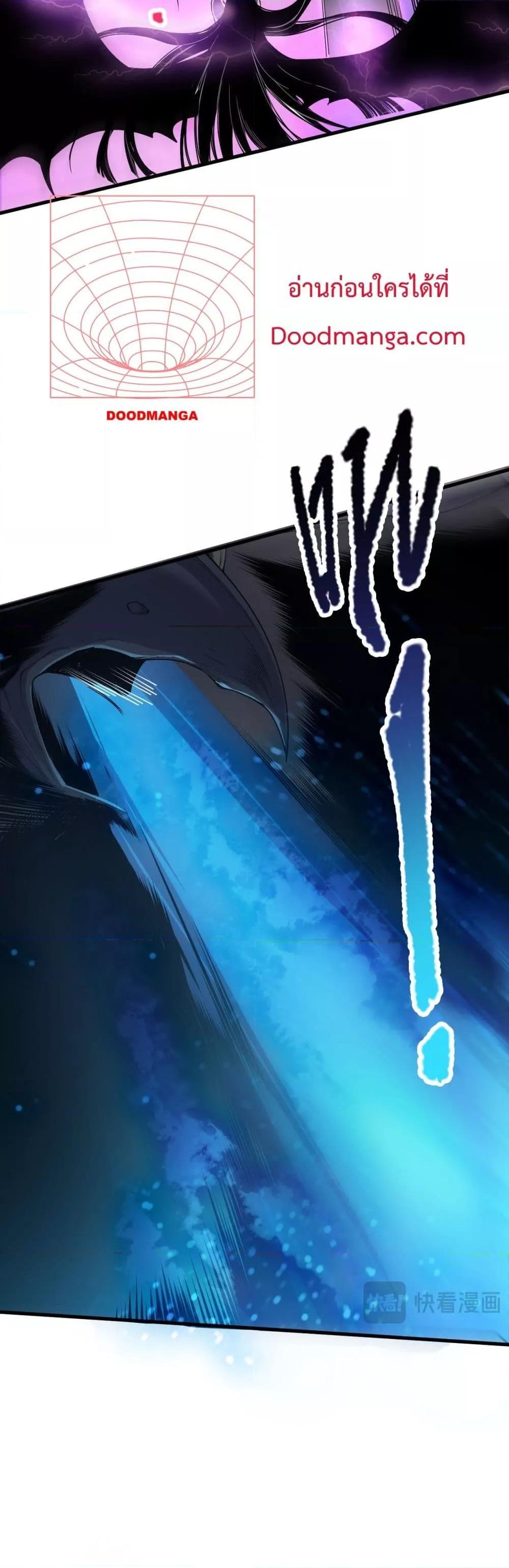 Manga-lc-com อ่านมังงะ อ่านการ์ตูน ออนไลน์ ฟรี NecromancerKin ตอนที่ 1 2 3 4 5 6 7 8 9 10 11 12 13 14 ฟรี ไม่มีโฆษณา Manga-lc - อ่าน มังงะ อ่าน การ์ตูน ออนไลน์ อ่านมังงะ ฟรี