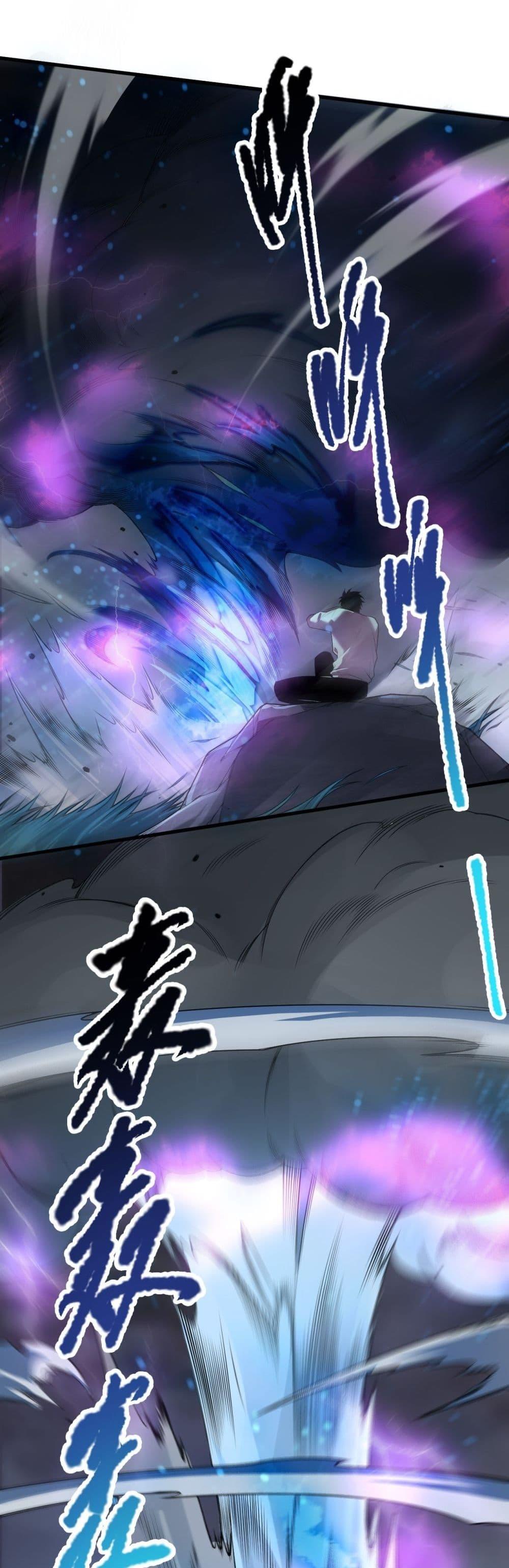 Manga-lc-com อ่านมังงะ อ่านการ์ตูน ออนไลน์ ฟรี NecromancerKin ตอนที่ 1 2 3 4 5 6 7 8 9 10 11 12 13 14 ฟรี ไม่มีโฆษณา Manga-lc - อ่าน มังงะ อ่าน การ์ตูน ออนไลน์ อ่านมังงะ ฟรี