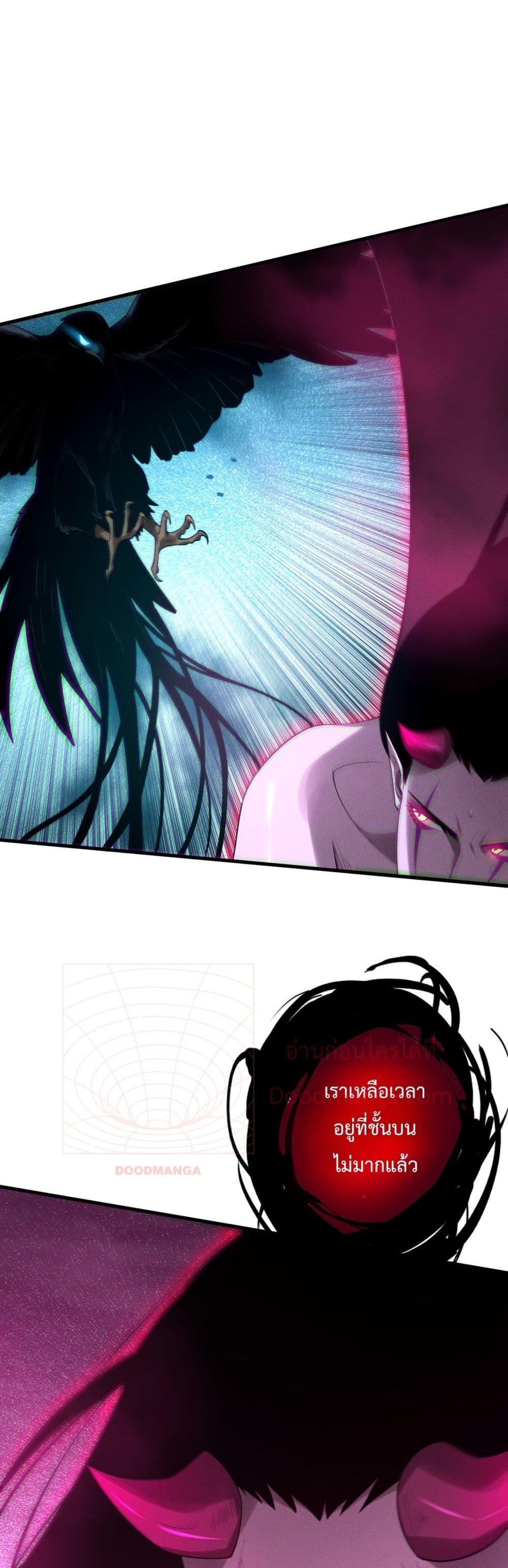 Manga-lc-com อ่านมังงะ อ่านการ์ตูน ออนไลน์ ฟรี NecromancerKin ตอนที่ 1 2 3 4 5 6 7 8 9 10 11 12 13 14 ฟรี ไม่มีโฆษณา Manga-lc - อ่าน มังงะ อ่าน การ์ตูน ออนไลน์ อ่านมังงะ ฟรี