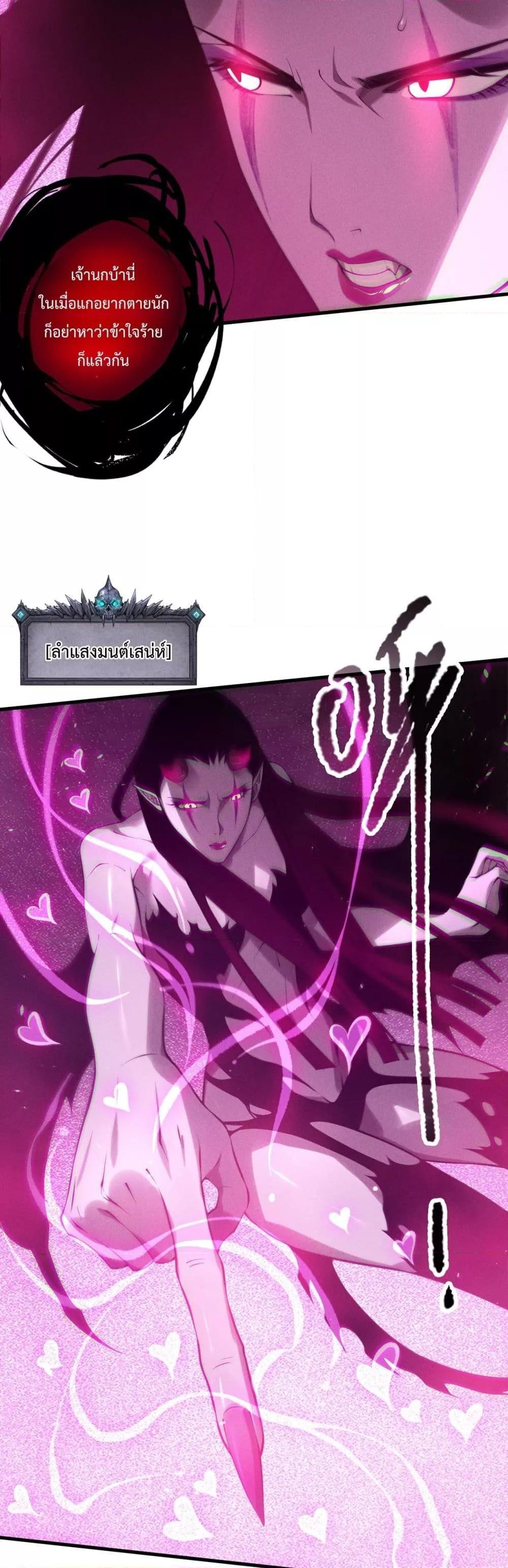Manga-lc-com อ่านมังงะ อ่านการ์ตูน ออนไลน์ ฟรี NecromancerKin ตอนที่ 1 2 3 4 5 6 7 8 9 10 11 12 13 14 ฟรี ไม่มีโฆษณา Manga-lc - อ่าน มังงะ อ่าน การ์ตูน ออนไลน์ อ่านมังงะ ฟรี