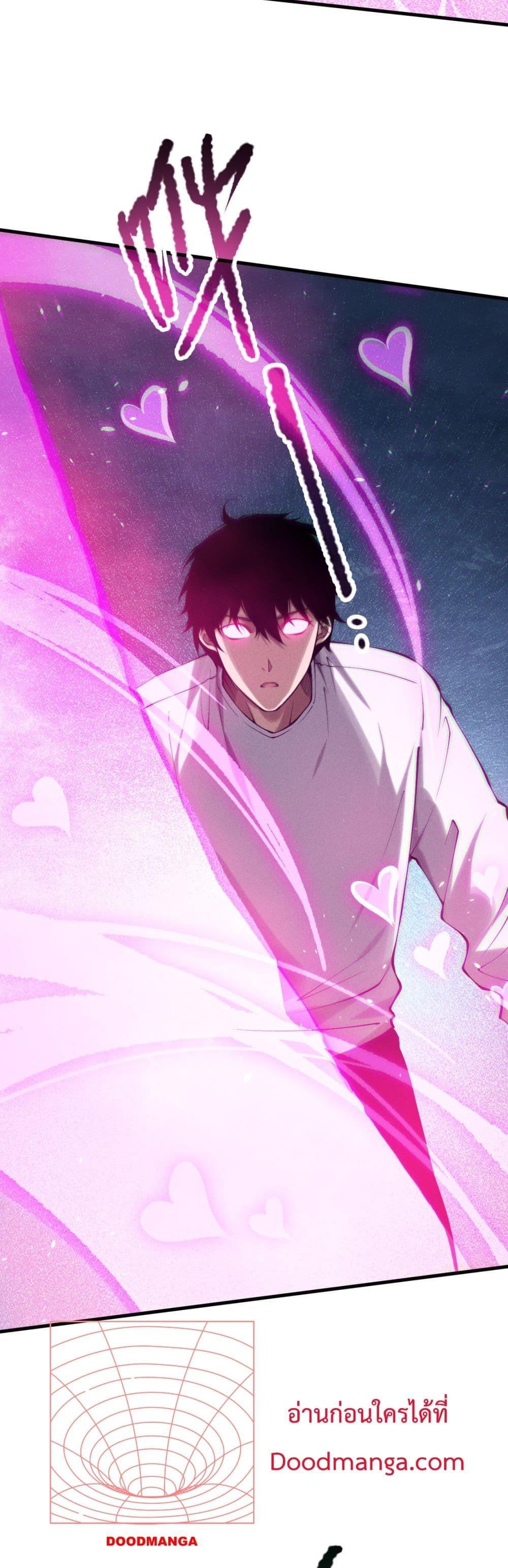 Manga-lc-com อ่านมังงะ อ่านการ์ตูน ออนไลน์ ฟรี NecromancerKin ตอนที่ 1 2 3 4 5 6 7 8 9 10 11 12 13 14 ฟรี ไม่มีโฆษณา Manga-lc - อ่าน มังงะ อ่าน การ์ตูน ออนไลน์ อ่านมังงะ ฟรี