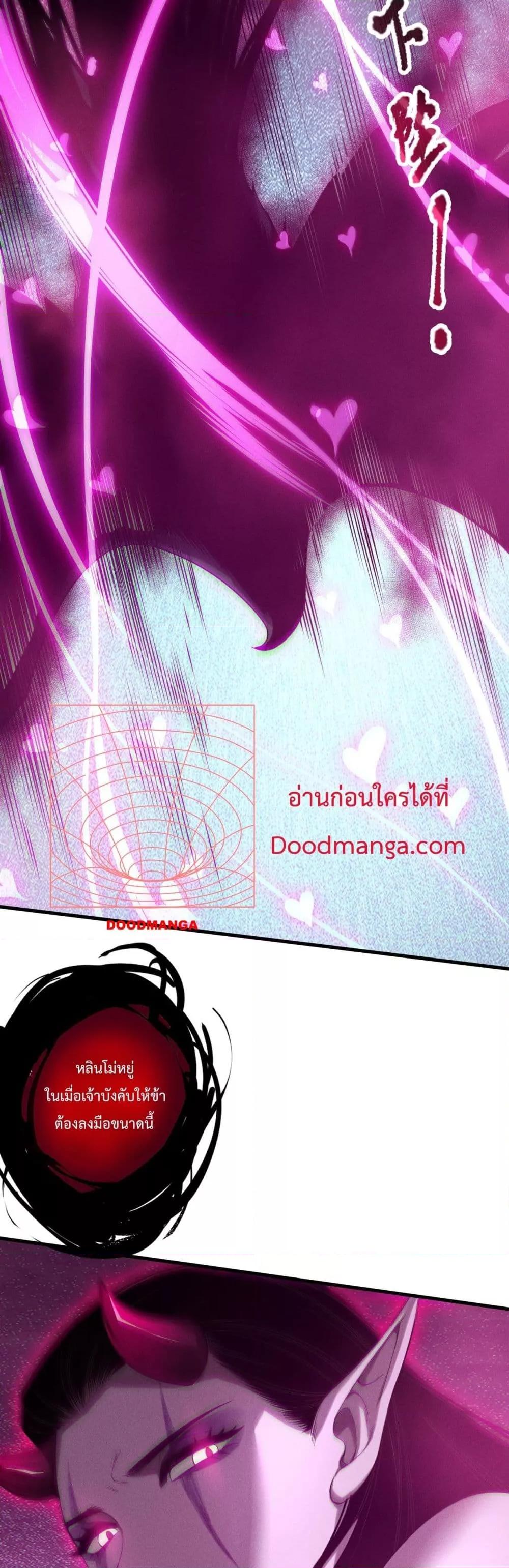 Manga-lc-com อ่านมังงะ อ่านการ์ตูน ออนไลน์ ฟรี NecromancerKin ตอนที่ 1 2 3 4 5 6 7 8 9 10 11 12 13 14 ฟรี ไม่มีโฆษณา Manga-lc - อ่าน มังงะ อ่าน การ์ตูน ออนไลน์ อ่านมังงะ ฟรี