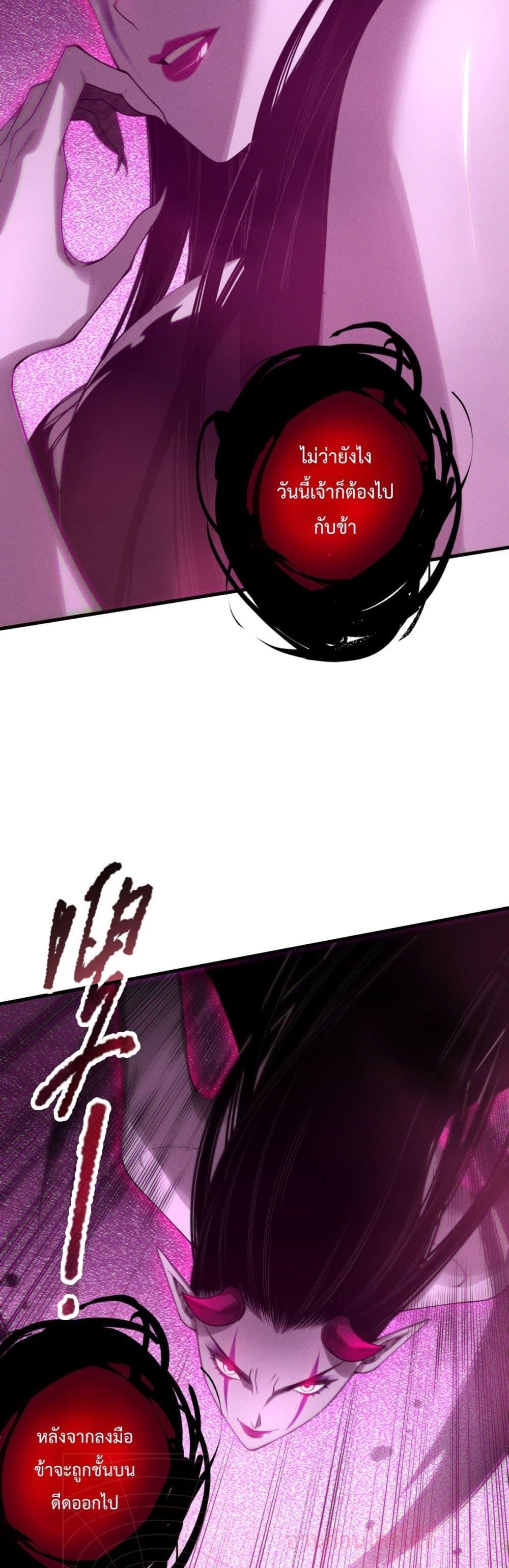 Manga-lc-com อ่านมังงะ อ่านการ์ตูน ออนไลน์ ฟรี NecromancerKin ตอนที่ 1 2 3 4 5 6 7 8 9 10 11 12 13 14 ฟรี ไม่มีโฆษณา Manga-lc - อ่าน มังงะ อ่าน การ์ตูน ออนไลน์ อ่านมังงะ ฟรี