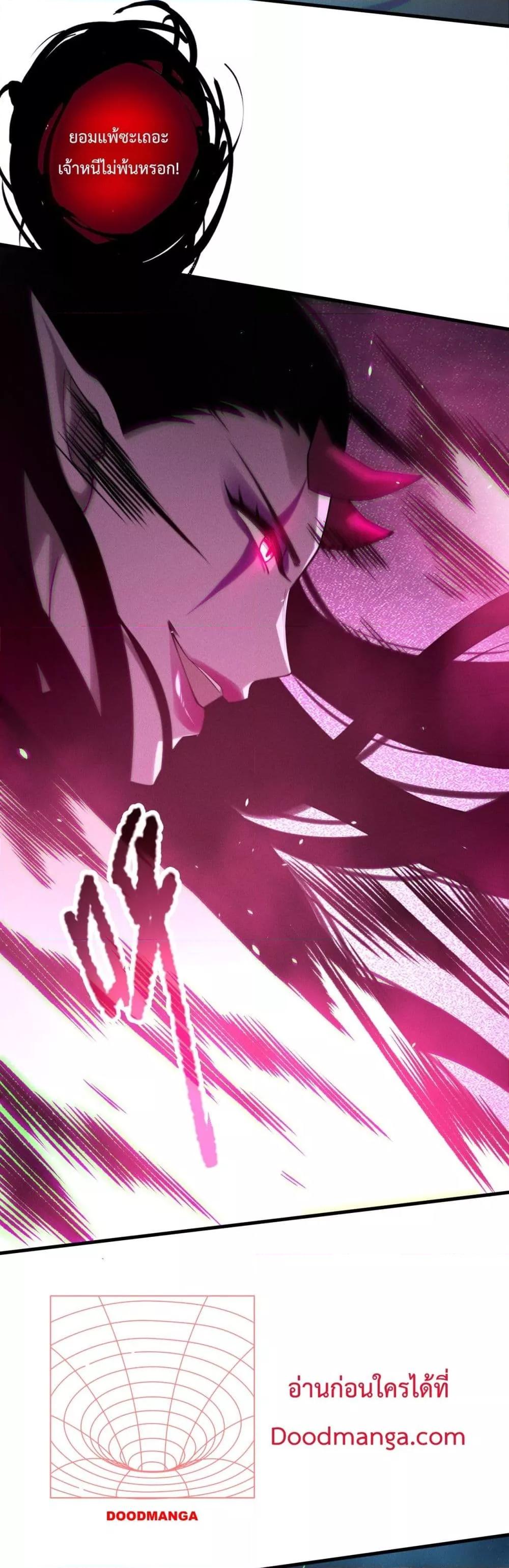 Manga-lc-com อ่านมังงะ อ่านการ์ตูน ออนไลน์ ฟรี NecromancerKin ตอนที่ 1 2 3 4 5 6 7 8 9 10 11 12 13 14 ฟรี ไม่มีโฆษณา Manga-lc - อ่าน มังงะ อ่าน การ์ตูน ออนไลน์ อ่านมังงะ ฟรี