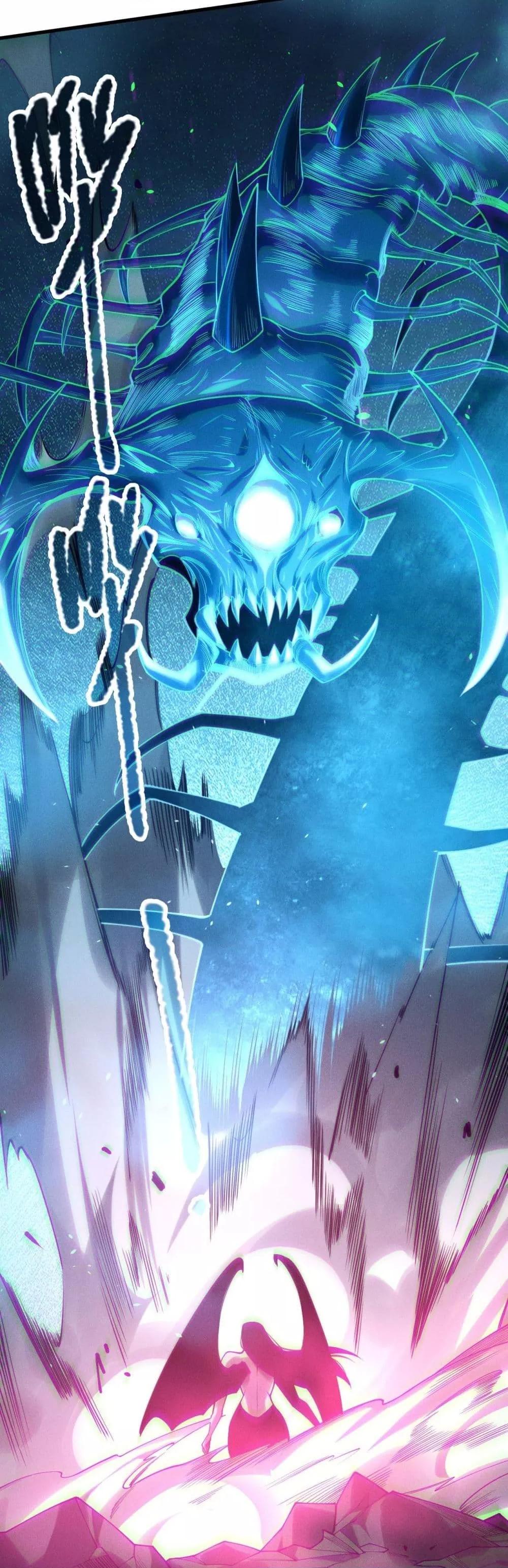 Manga-lc-com อ่านมังงะ อ่านการ์ตูน ออนไลน์ ฟรี NecromancerKin ตอนที่ 1 2 3 4 5 6 7 8 9 10 11 12 13 14 ฟรี ไม่มีโฆษณา Manga-lc - อ่าน มังงะ อ่าน การ์ตูน ออนไลน์ อ่านมังงะ ฟรี