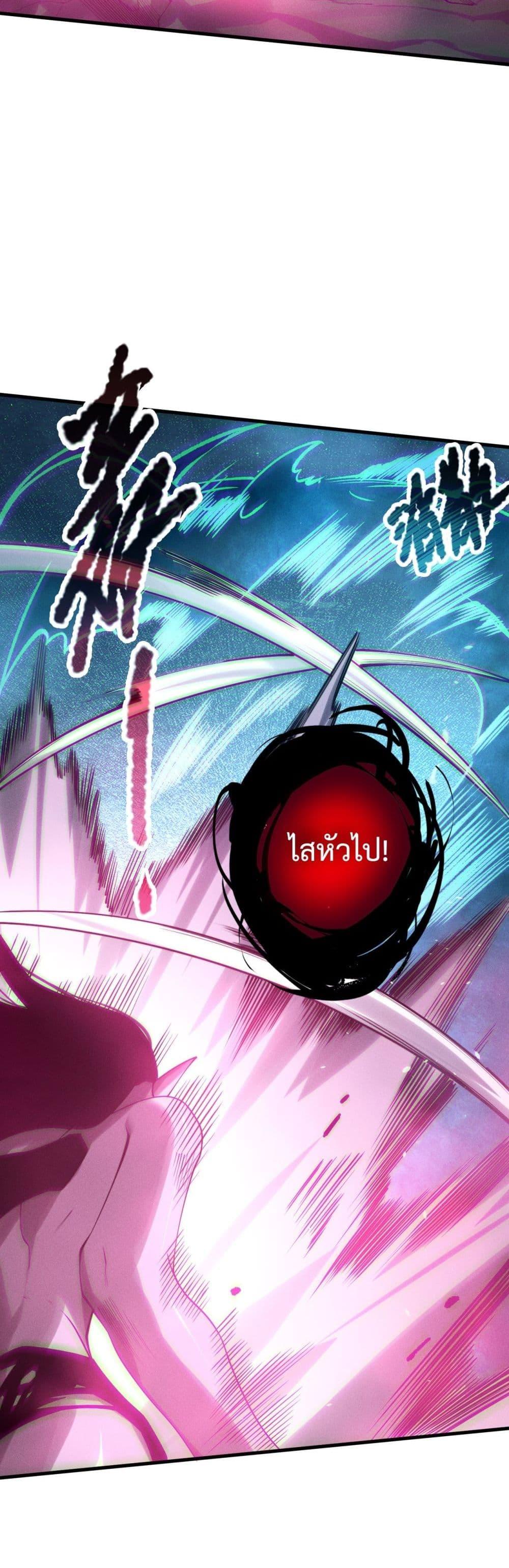 Manga-lc-com อ่านมังงะ อ่านการ์ตูน ออนไลน์ ฟรี NecromancerKin ตอนที่ 1 2 3 4 5 6 7 8 9 10 11 12 13 14 ฟรี ไม่มีโฆษณา Manga-lc - อ่าน มังงะ อ่าน การ์ตูน ออนไลน์ อ่านมังงะ ฟรี