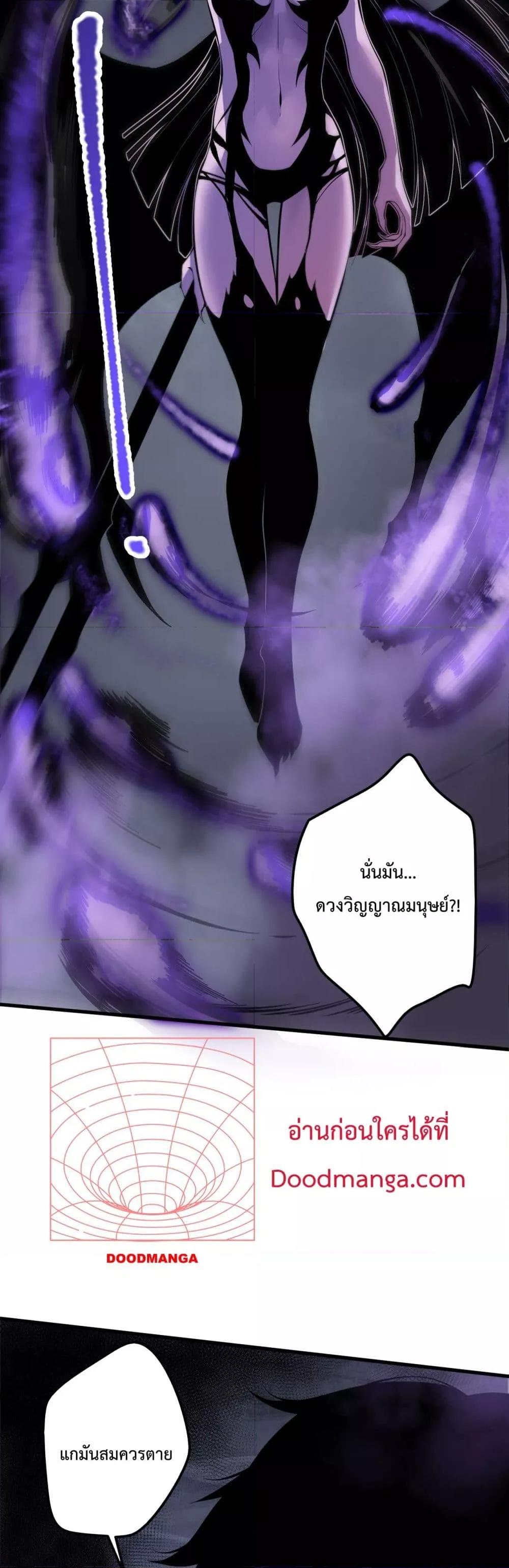 Manga-lc-com อ่านมังงะ อ่านการ์ตูน ออนไลน์ ฟรี NecromancerKin ตอนที่ 1 2 3 4 5 6 7 8 9 10 11 12 13 14 ฟรี ไม่มีโฆษณา Manga-lc - อ่าน มังงะ อ่าน การ์ตูน ออนไลน์ อ่านมังงะ ฟรี