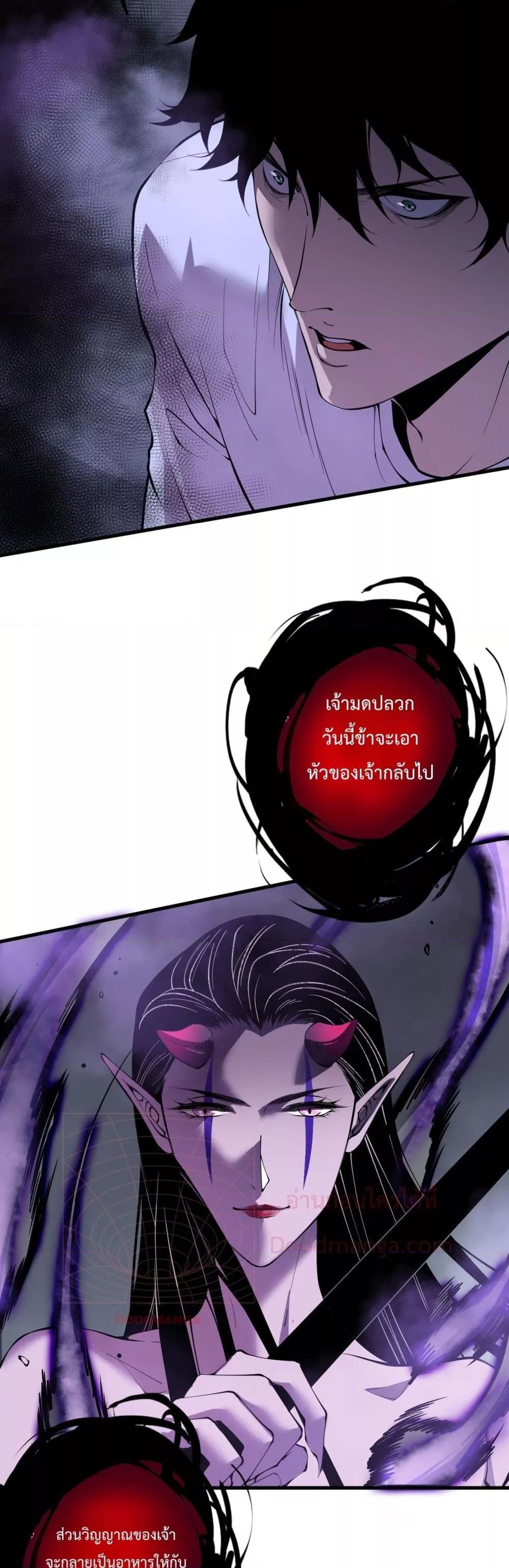 Manga-lc-com อ่านมังงะ อ่านการ์ตูน ออนไลน์ ฟรี NecromancerKin ตอนที่ 1 2 3 4 5 6 7 8 9 10 11 12 13 14 ฟรี ไม่มีโฆษณา Manga-lc - อ่าน มังงะ อ่าน การ์ตูน ออนไลน์ อ่านมังงะ ฟรี
