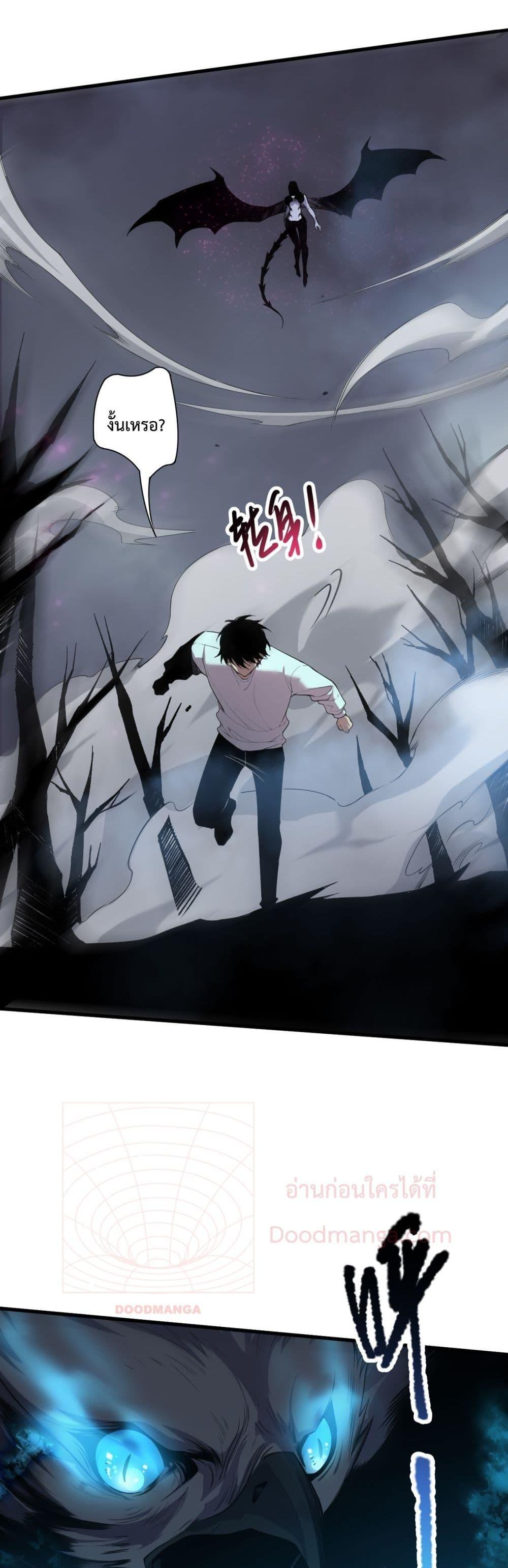 Manga-lc-com อ่านมังงะ อ่านการ์ตูน ออนไลน์ ฟรี NecromancerKin ตอนที่ 1 2 3 4 5 6 7 8 9 10 11 12 13 14 ฟรี ไม่มีโฆษณา Manga-lc - อ่าน มังงะ อ่าน การ์ตูน ออนไลน์ อ่านมังงะ ฟรี