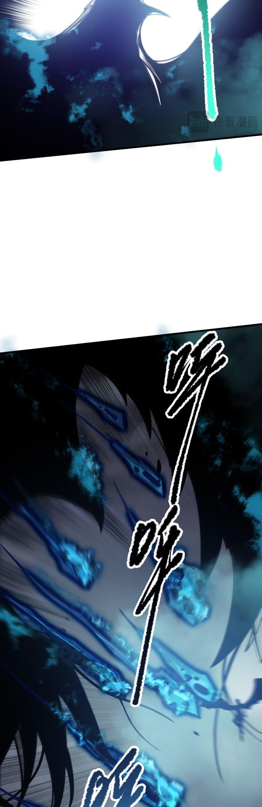 Manga-lc-com อ่านมังงะ อ่านการ์ตูน ออนไลน์ ฟรี NecromancerKin ตอนที่ 1 2 3 4 5 6 7 8 9 10 11 12 13 14 ฟรี ไม่มีโฆษณา Manga-lc - อ่าน มังงะ อ่าน การ์ตูน ออนไลน์ อ่านมังงะ ฟรี